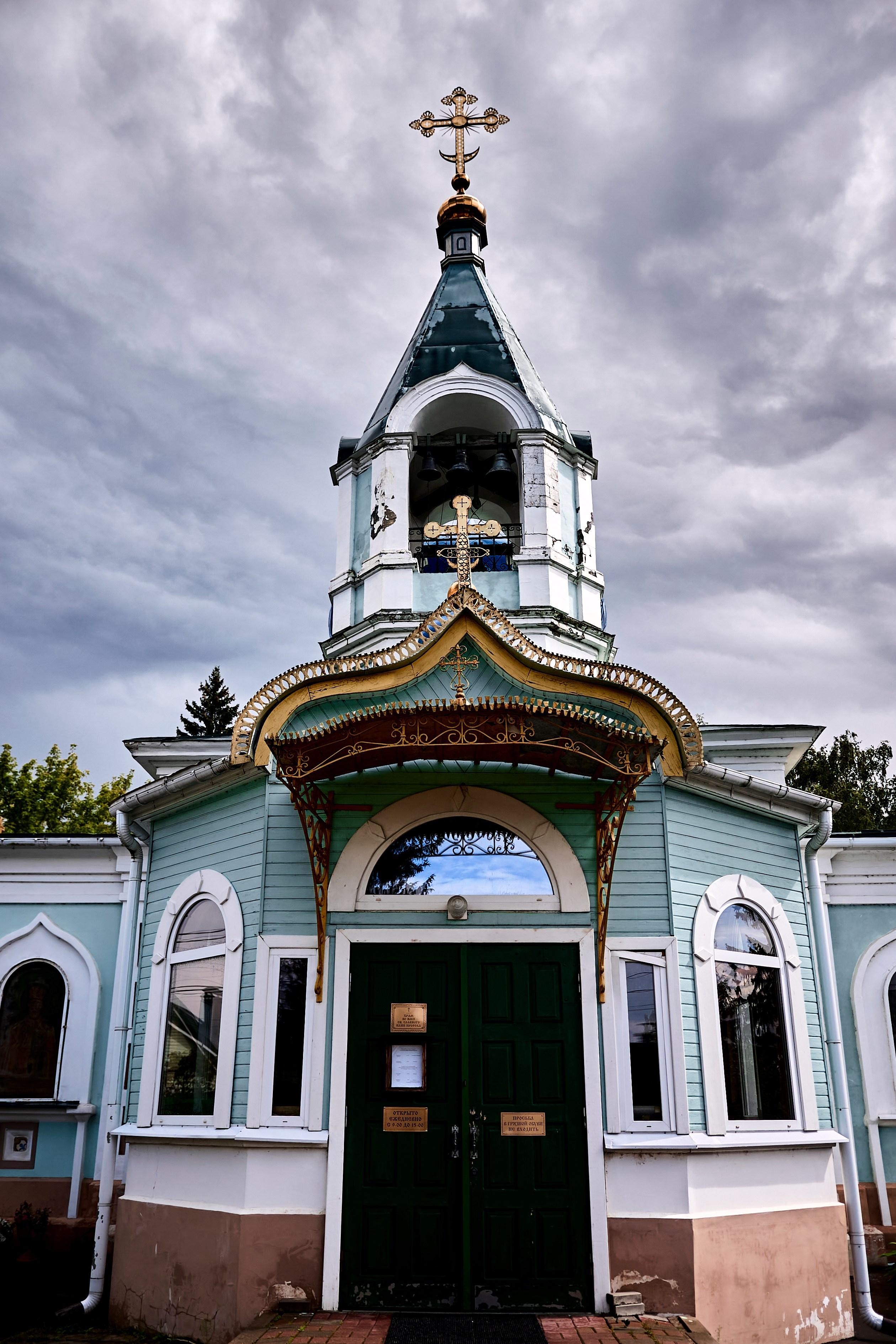 Анонс Таинства Крещения Анны. Фотограф на Крещение и Венчание в Одинцово