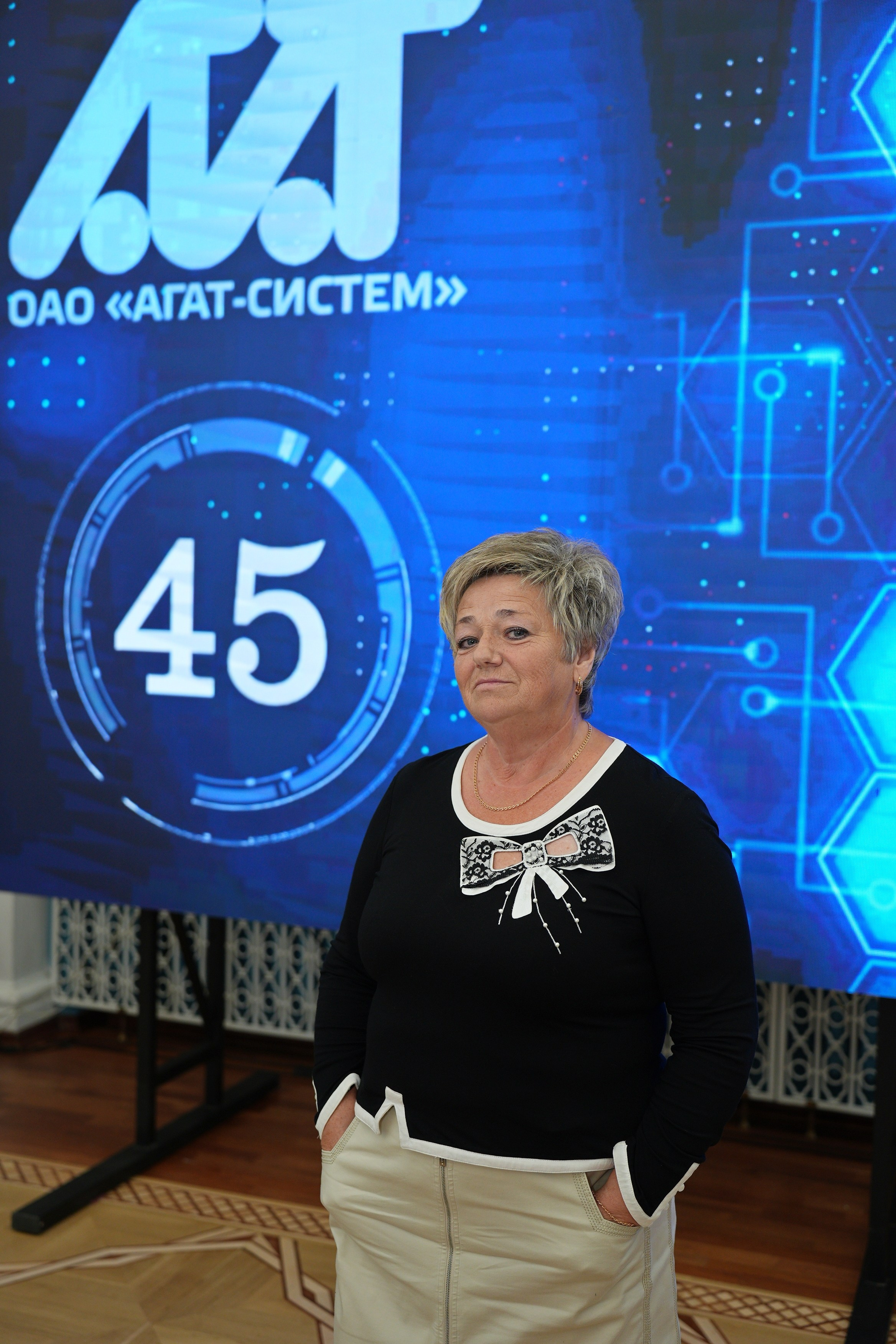 Агат-Систем 45 лет. Семейный и свадебный фотограф Минск, Беларусь Анна Орловская