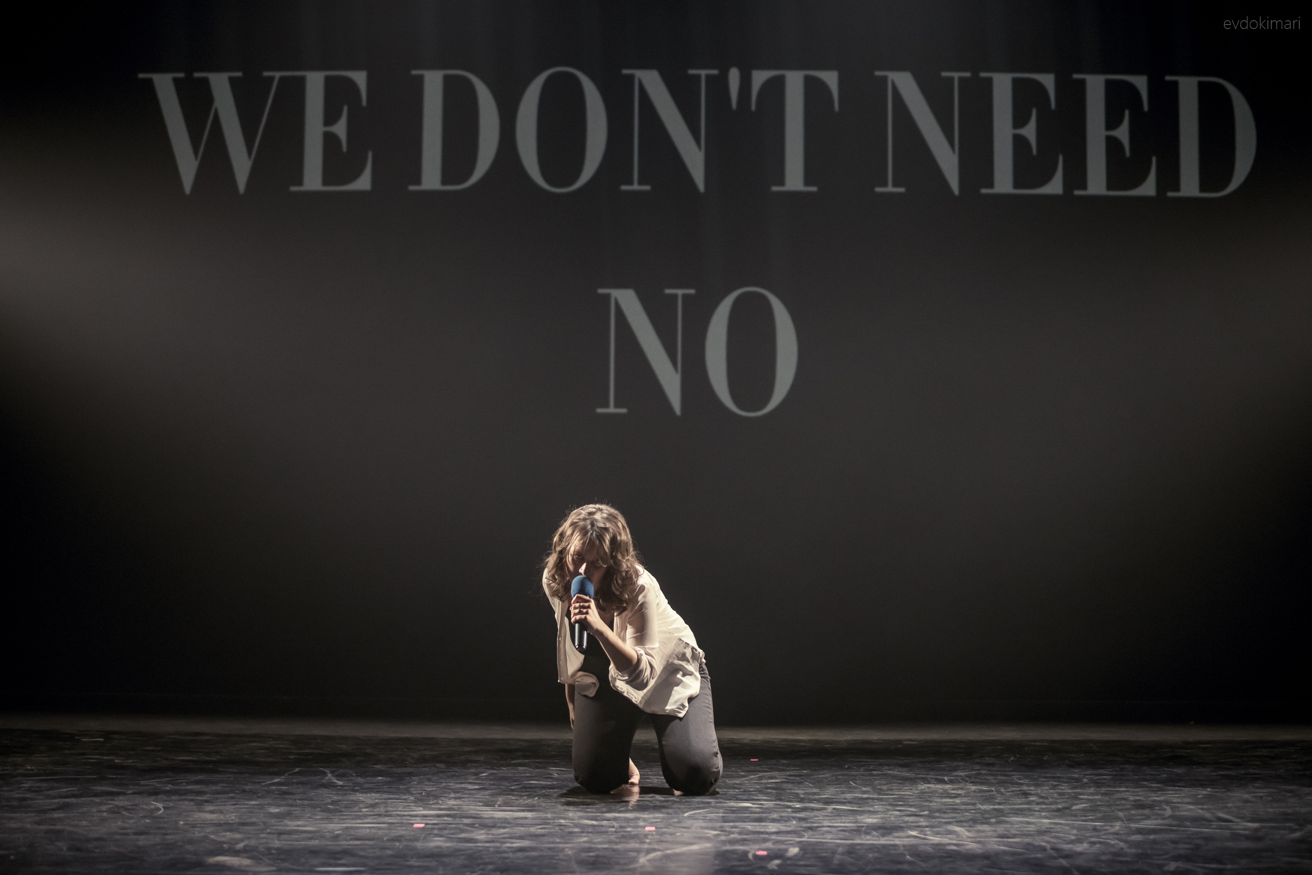 Фестиваль эстрады в МФТИ. Главная