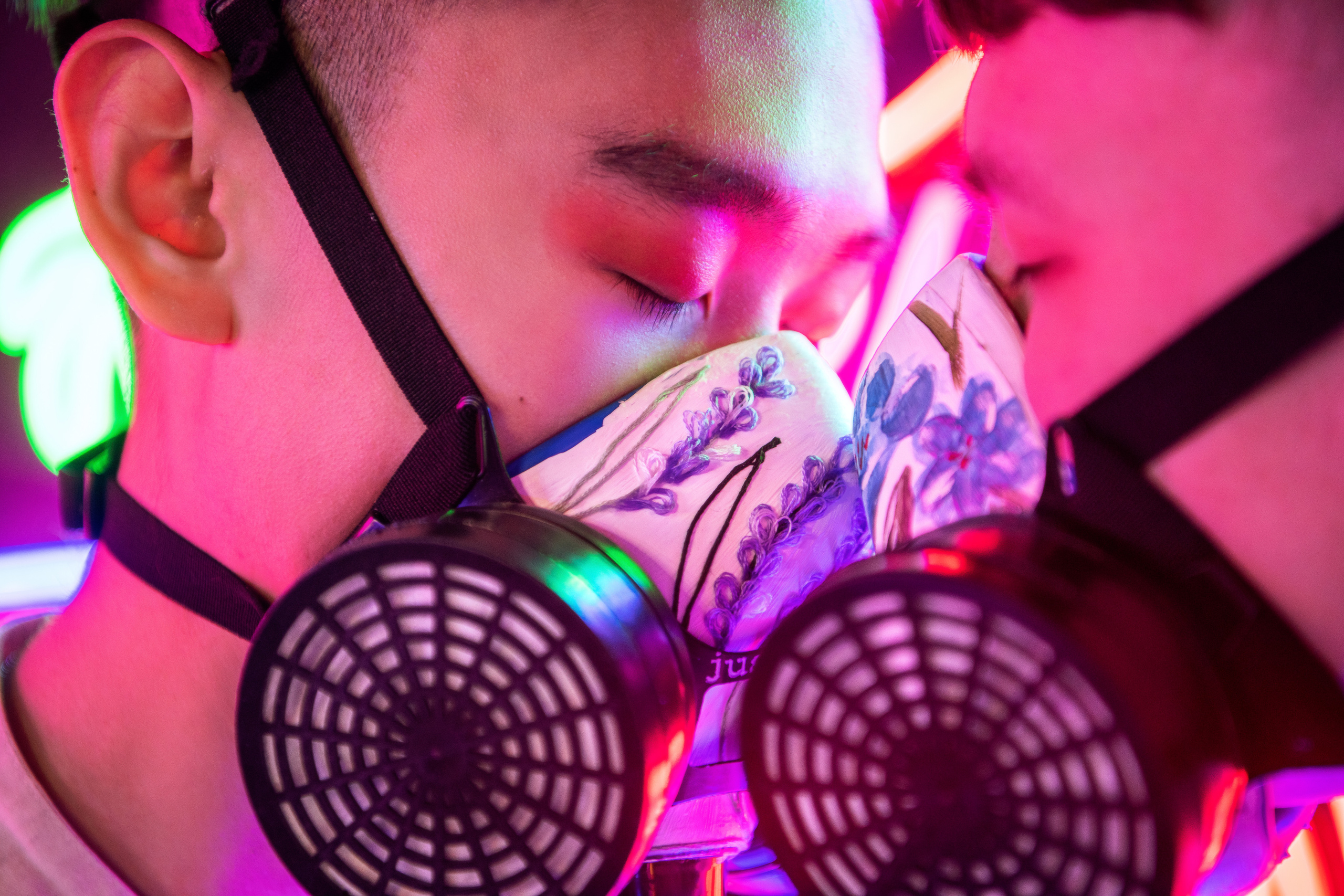 Неон. Главная