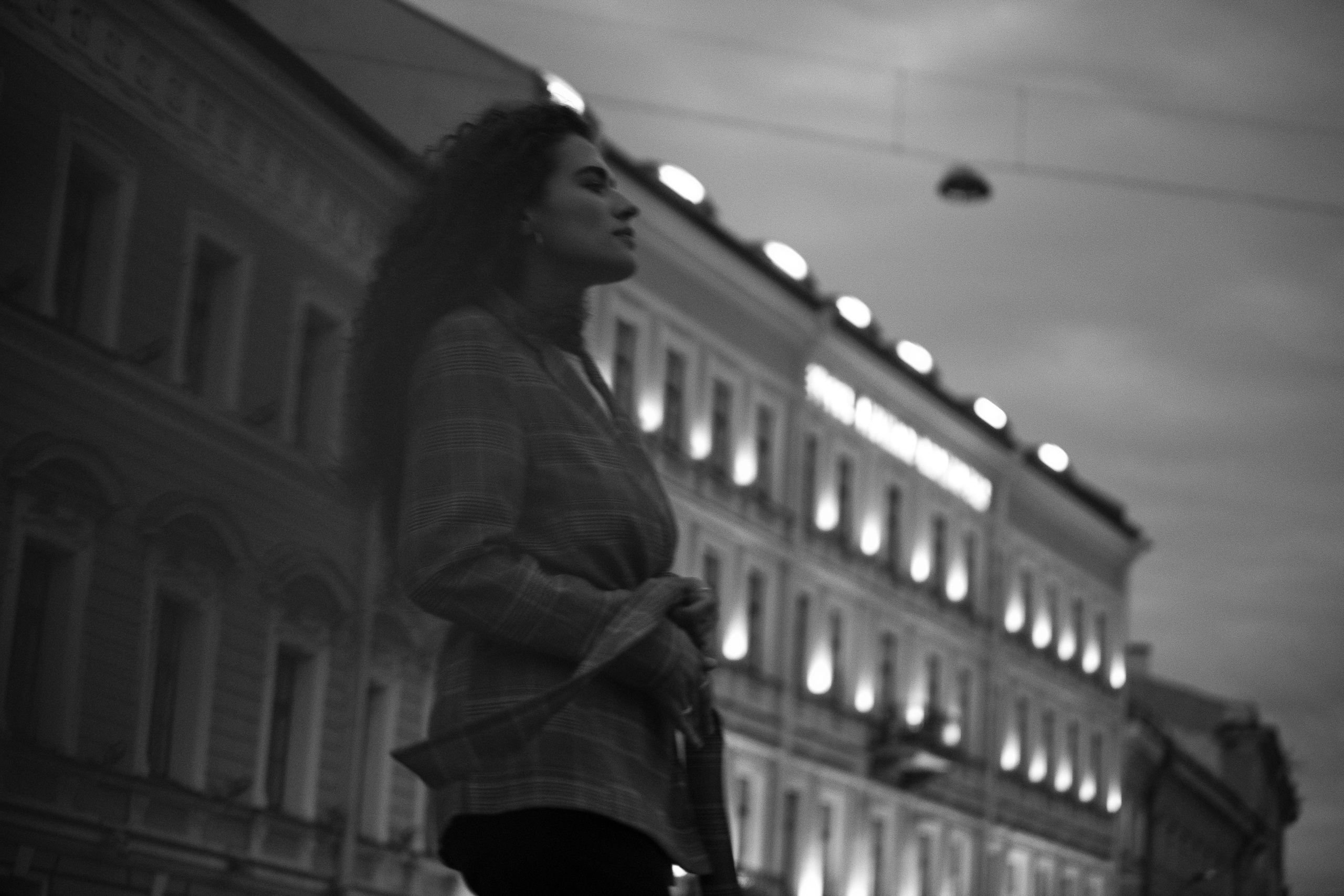 Александра. Главная