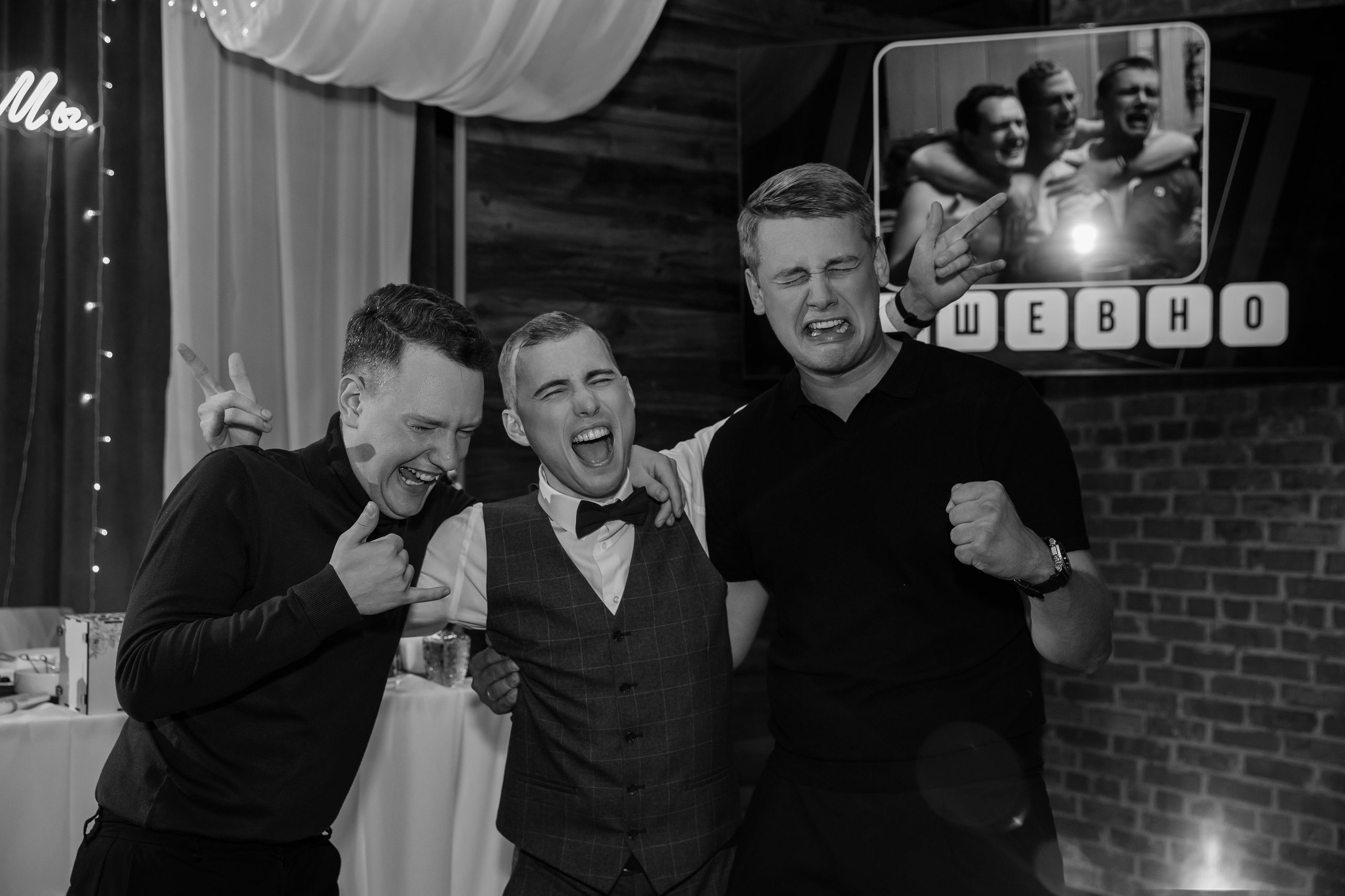 Яна и Вячеслав. Свадебный фотограф Красноярск — Кристина Ива