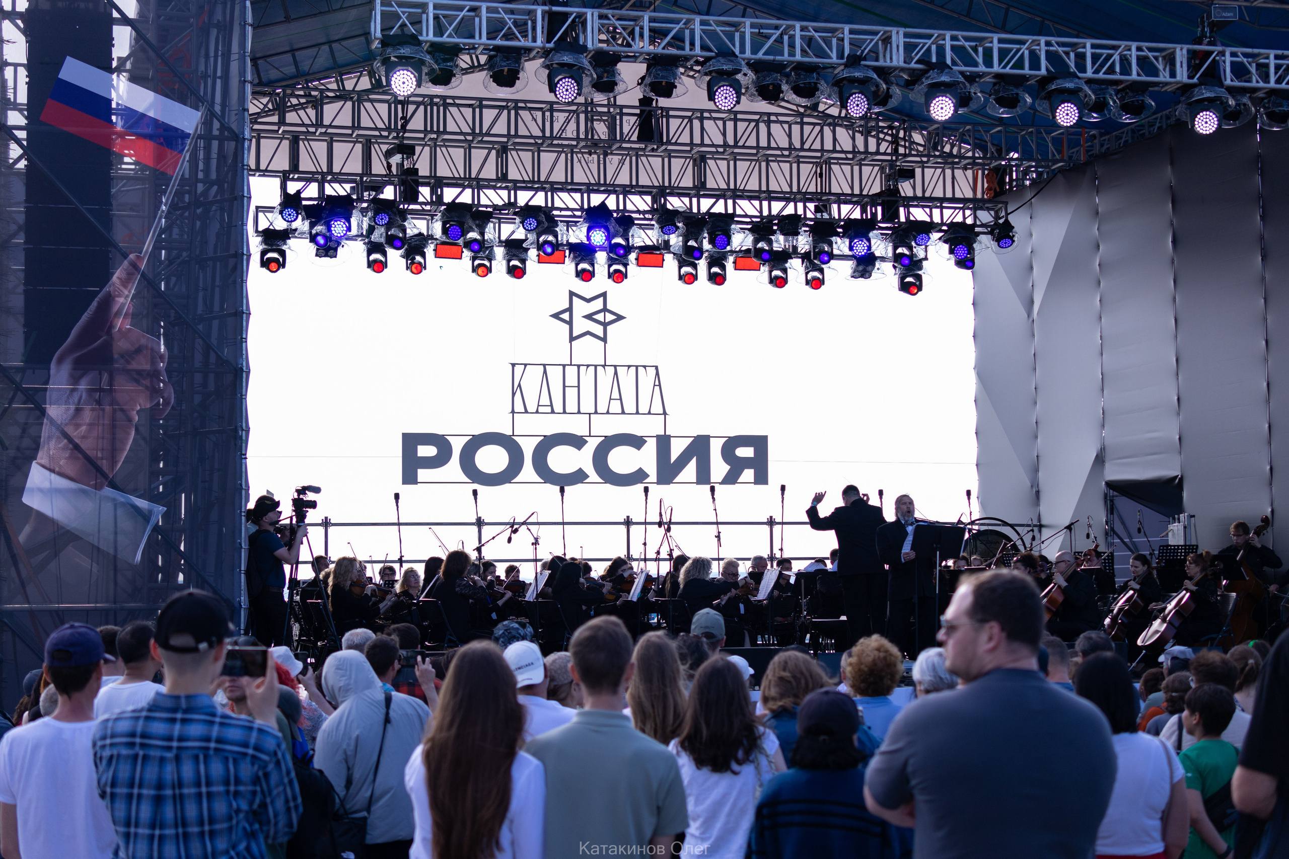 Всероссийский марафон классической музыки «Кантата. Россия» 2025 г. Олег Катакинов| Репортажный фотограф в городе у моря (Владивосток)