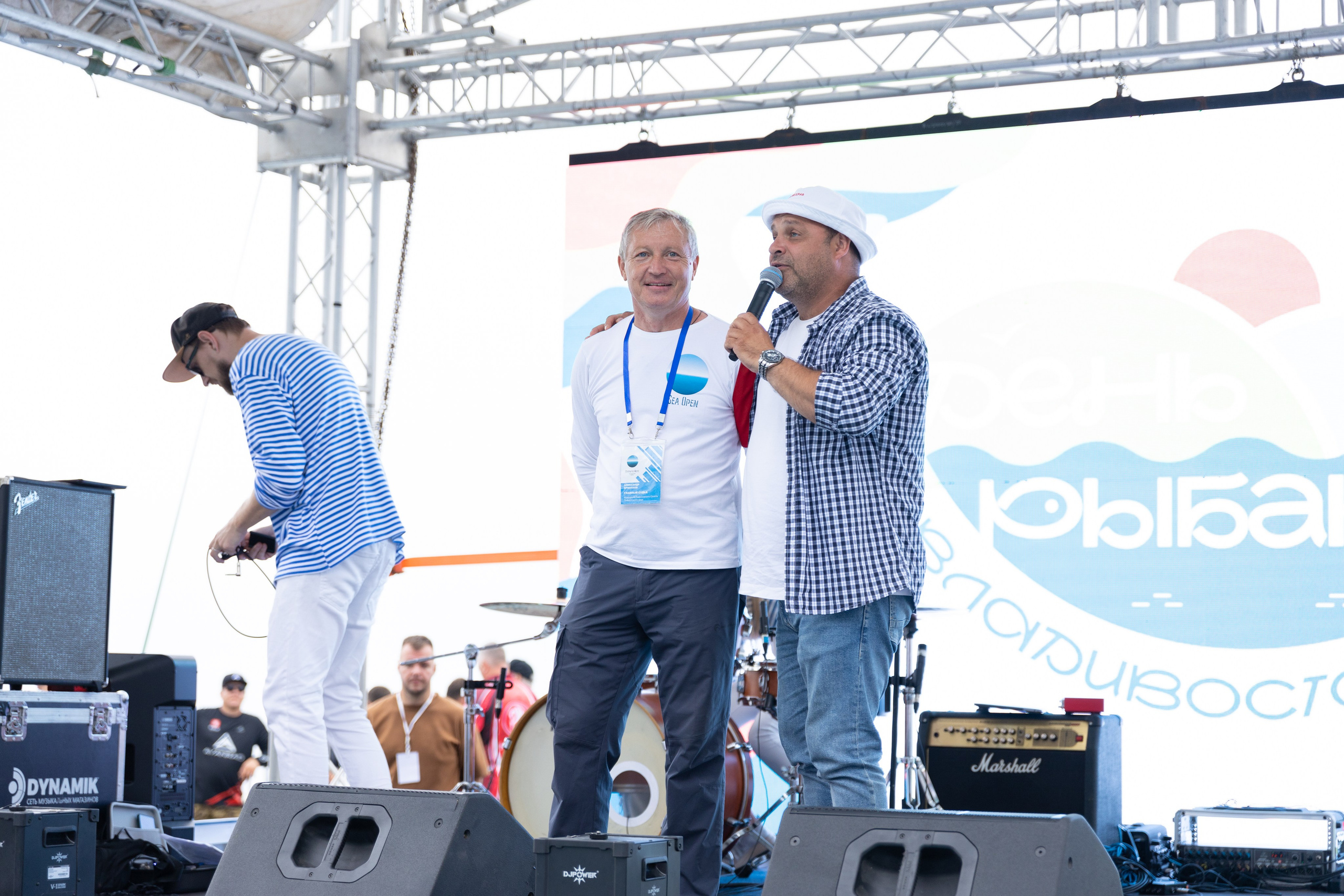 День рыбака. Владивосток 2025. Олег Катакинов| Репортажный фотограф в городе у моря (Владивосток)