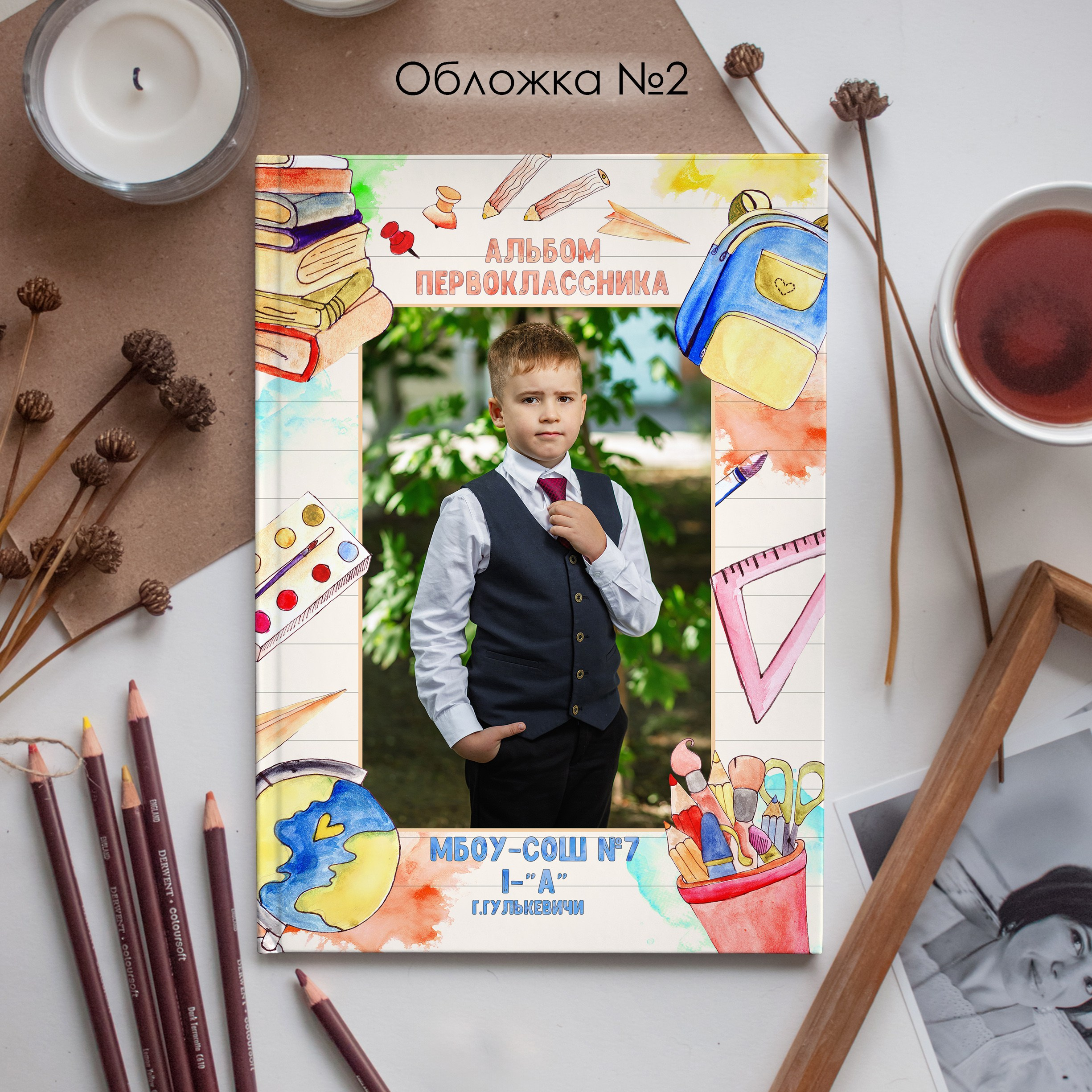 4 класс. Виктор Губарев — свадебный фотограф в Армавире, Кропоткине, Лабинске, Гулькевичи