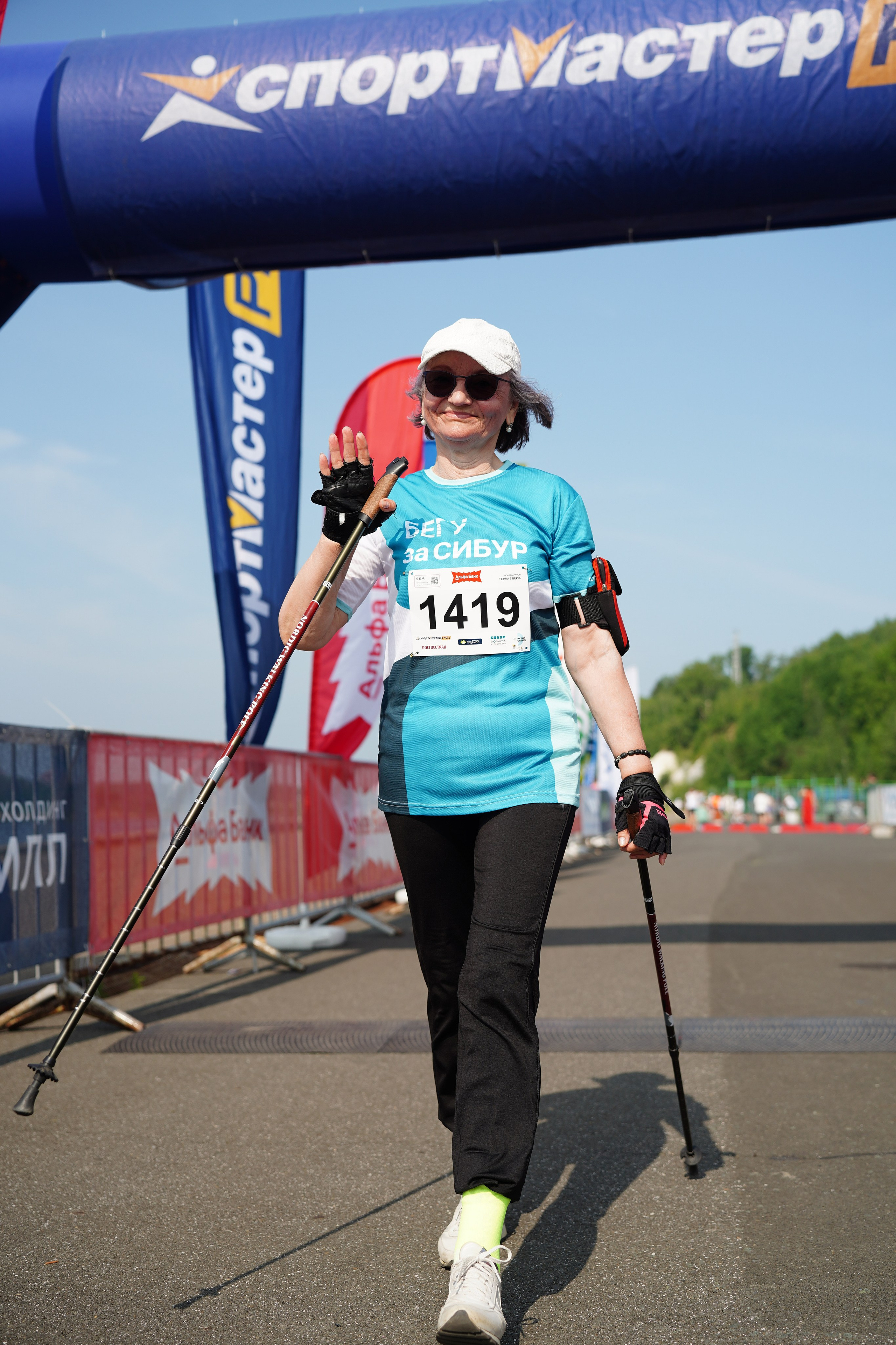 ПОЛУМАРАФОН TERRA SIBERIA 2025. Фотограф