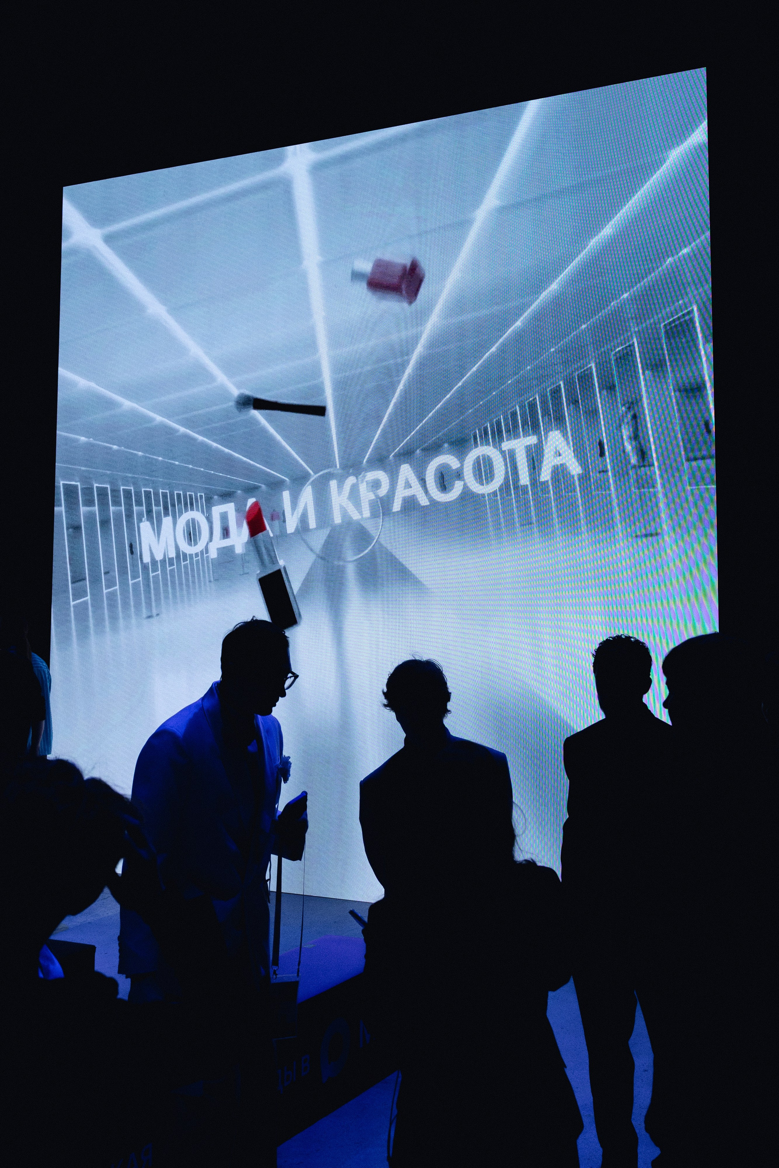 House of Leo | Fashion Week. Репортажный фотограф Сурков Артем Москва