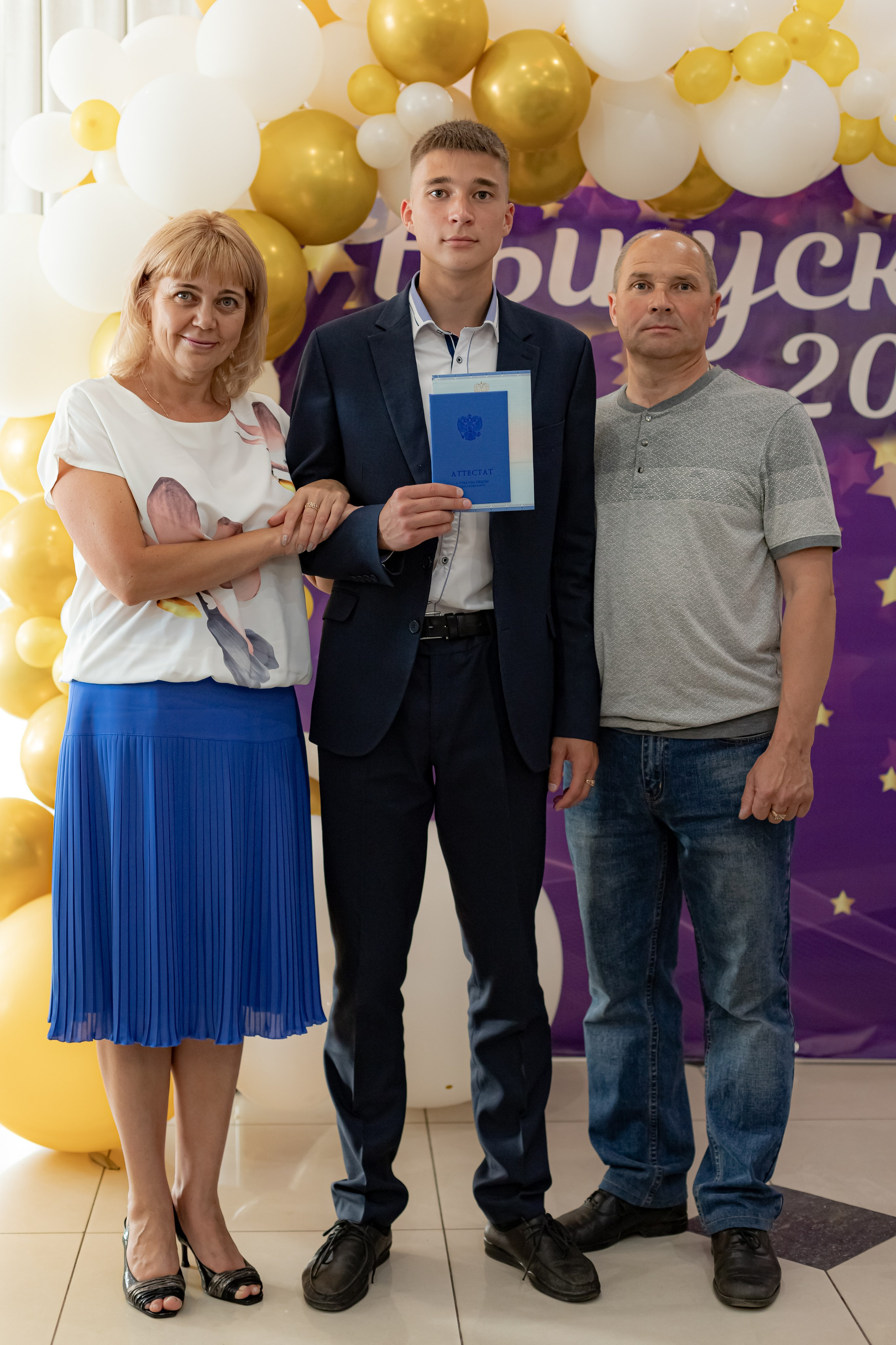 Выпускной. Photokarish