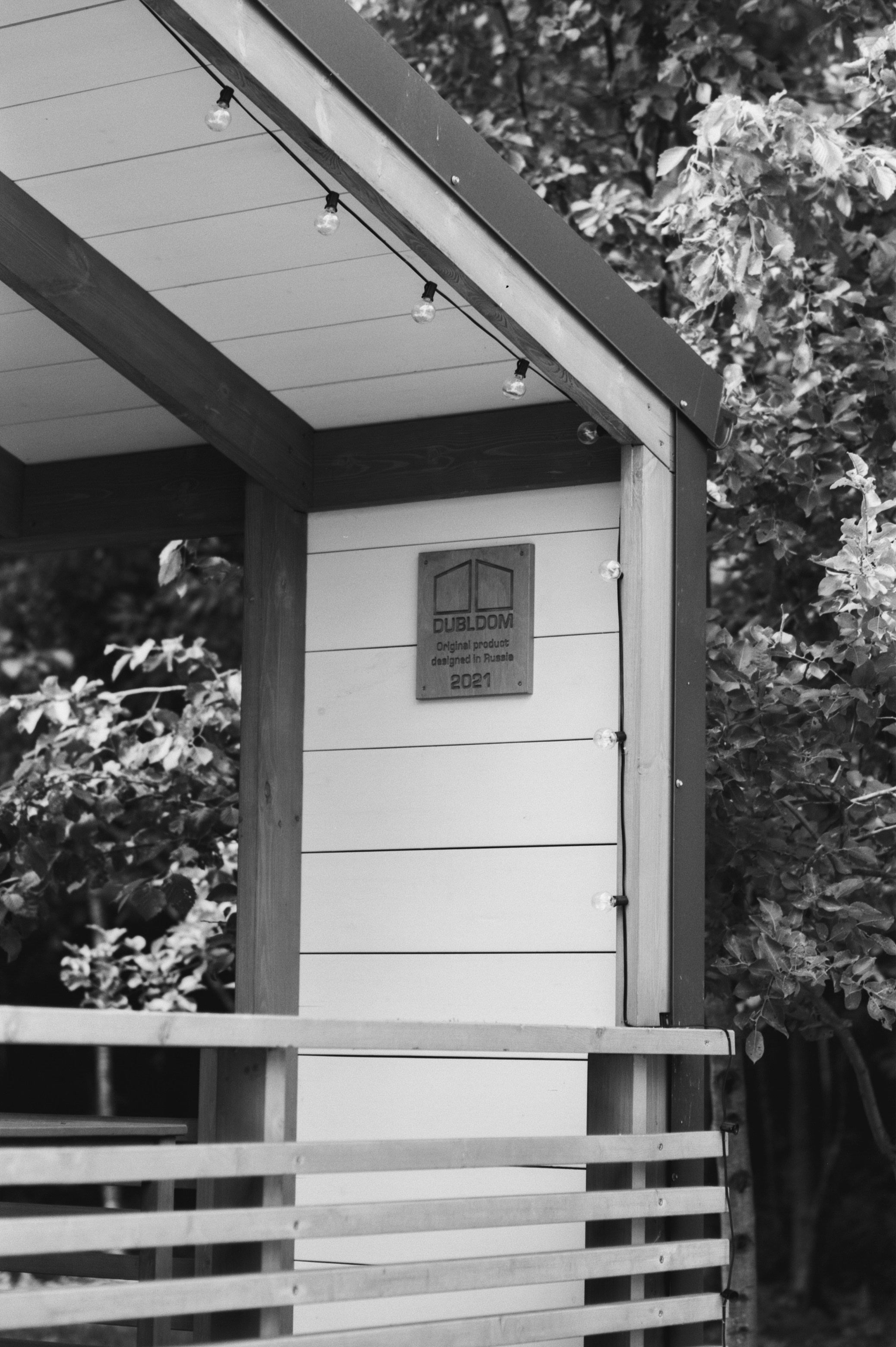 Маяк Вуохенсало, озеро Отрадное, Воронов Форпост / Pentax FA 85 mm f/1