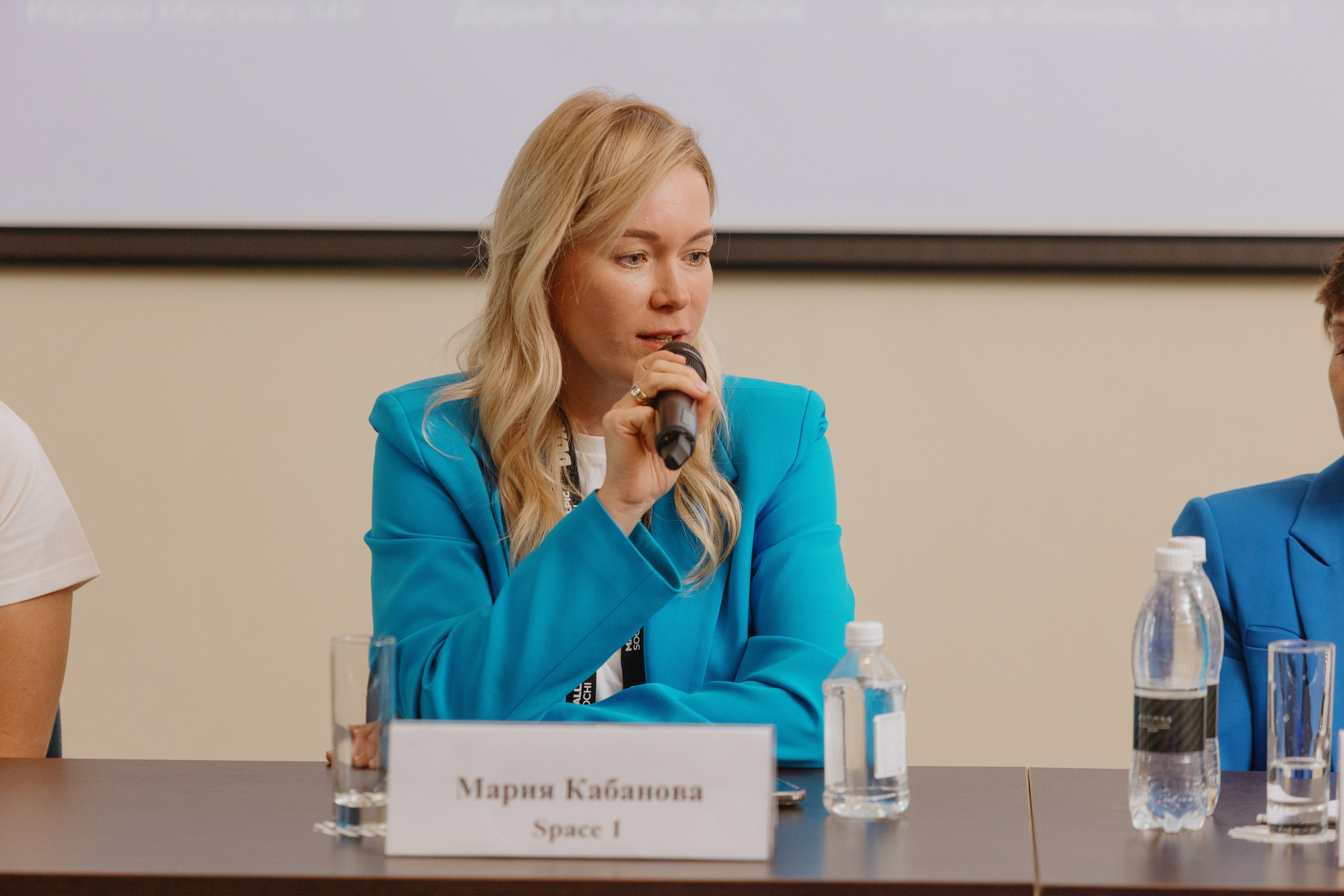 MALLPIC SOCHI 2025. RetroChic Фото