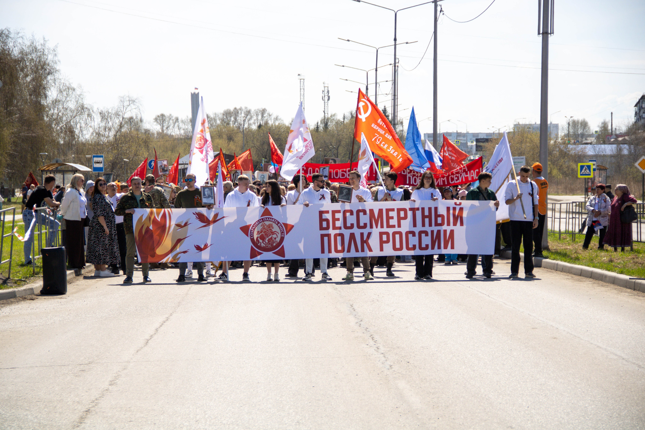 9 Мая 2026. Студия «ВЕСНА» из Усолья-Сибирского