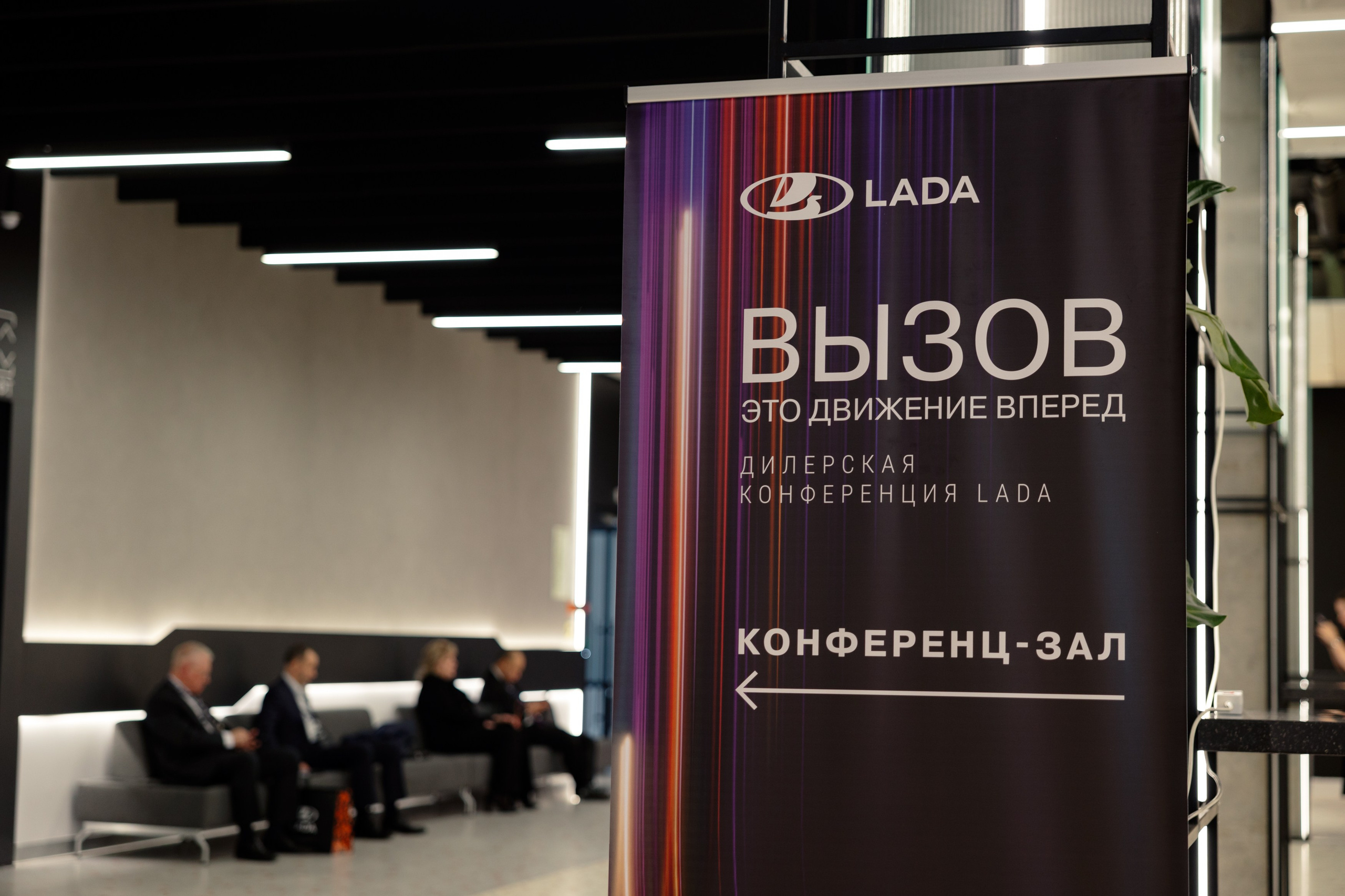 LADA. Коммерческий и Репортажный фотограф Казань Москва
