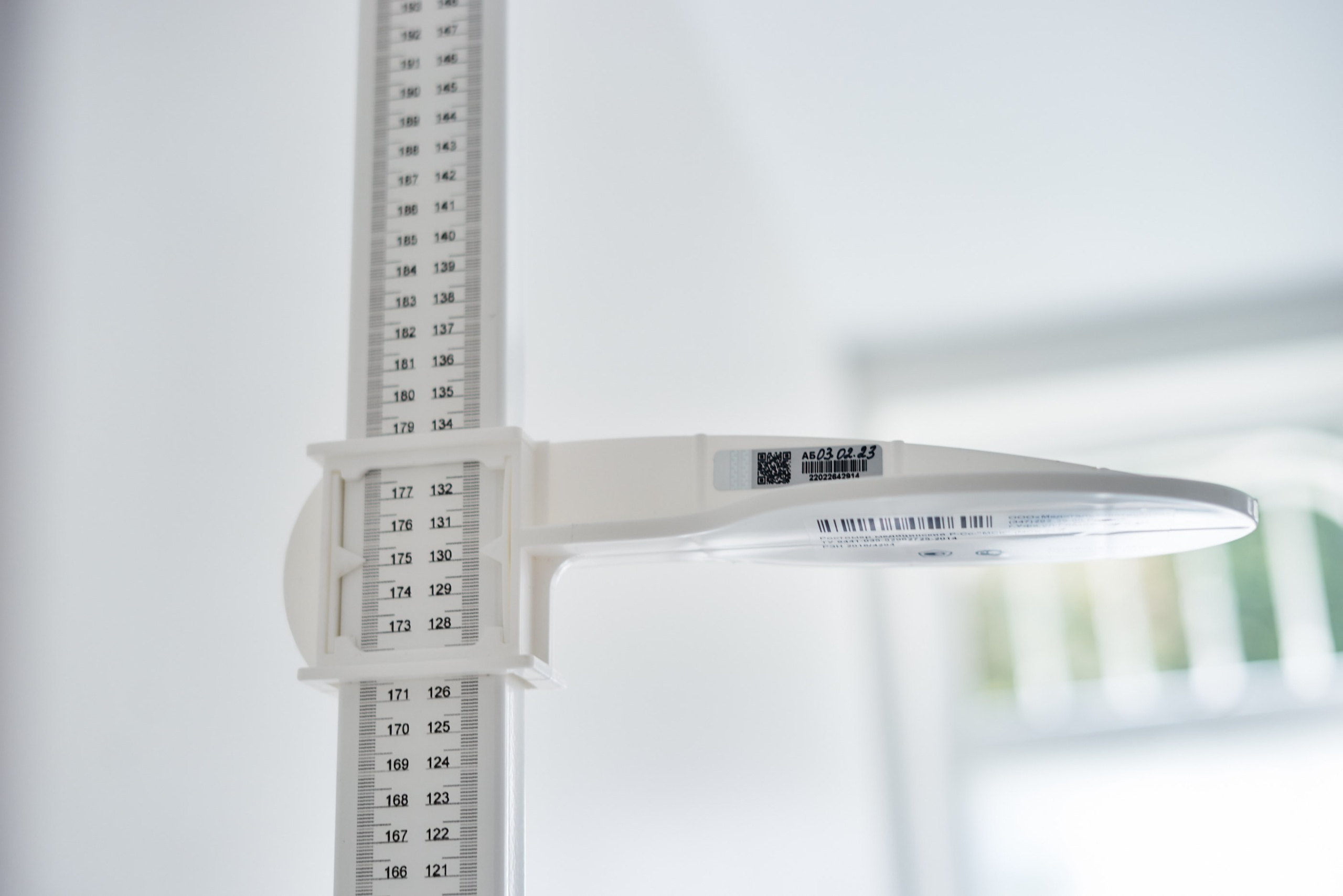 Клиника Эллен. Главная