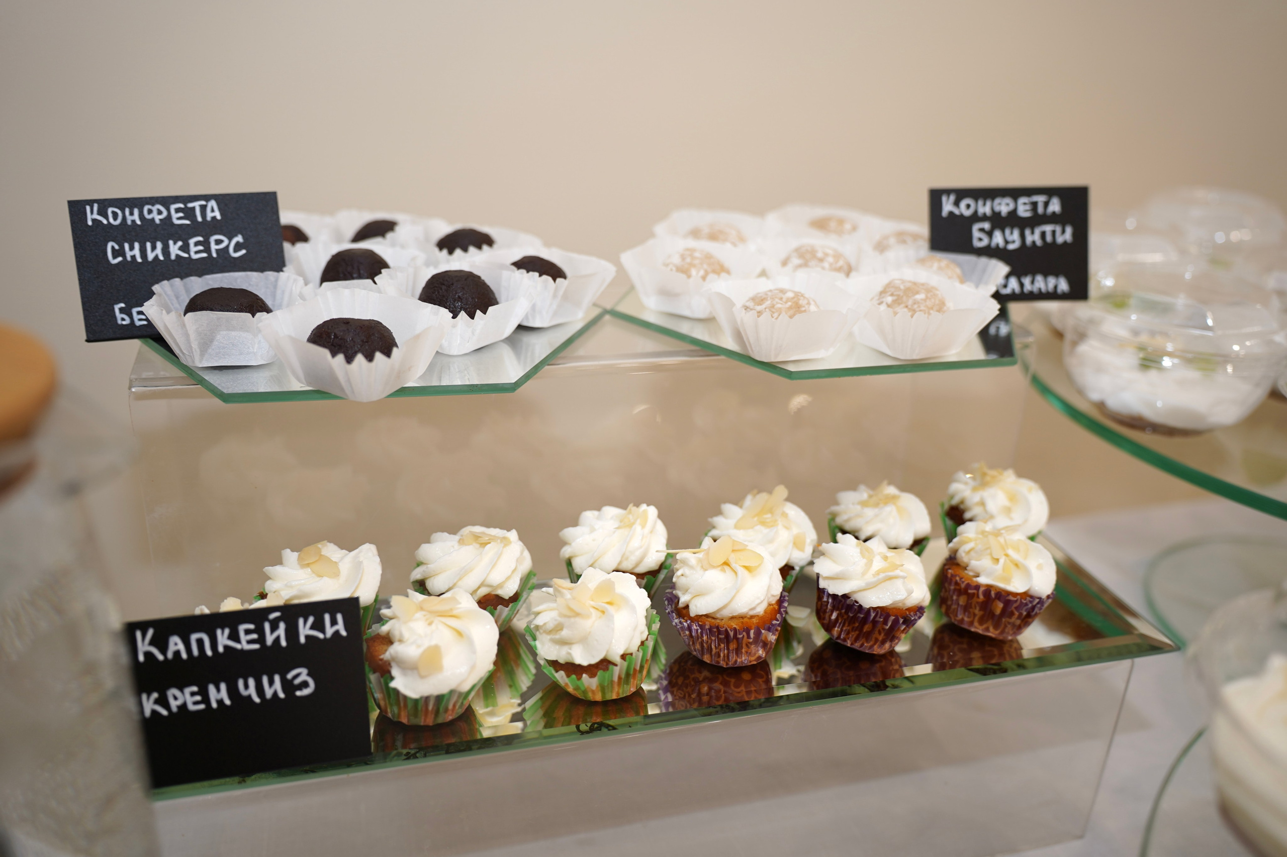 Центр нутрициологии и здорового питания. Фотограф Новороссийск | Геленджик и ЮФО Эльвина Ясинская