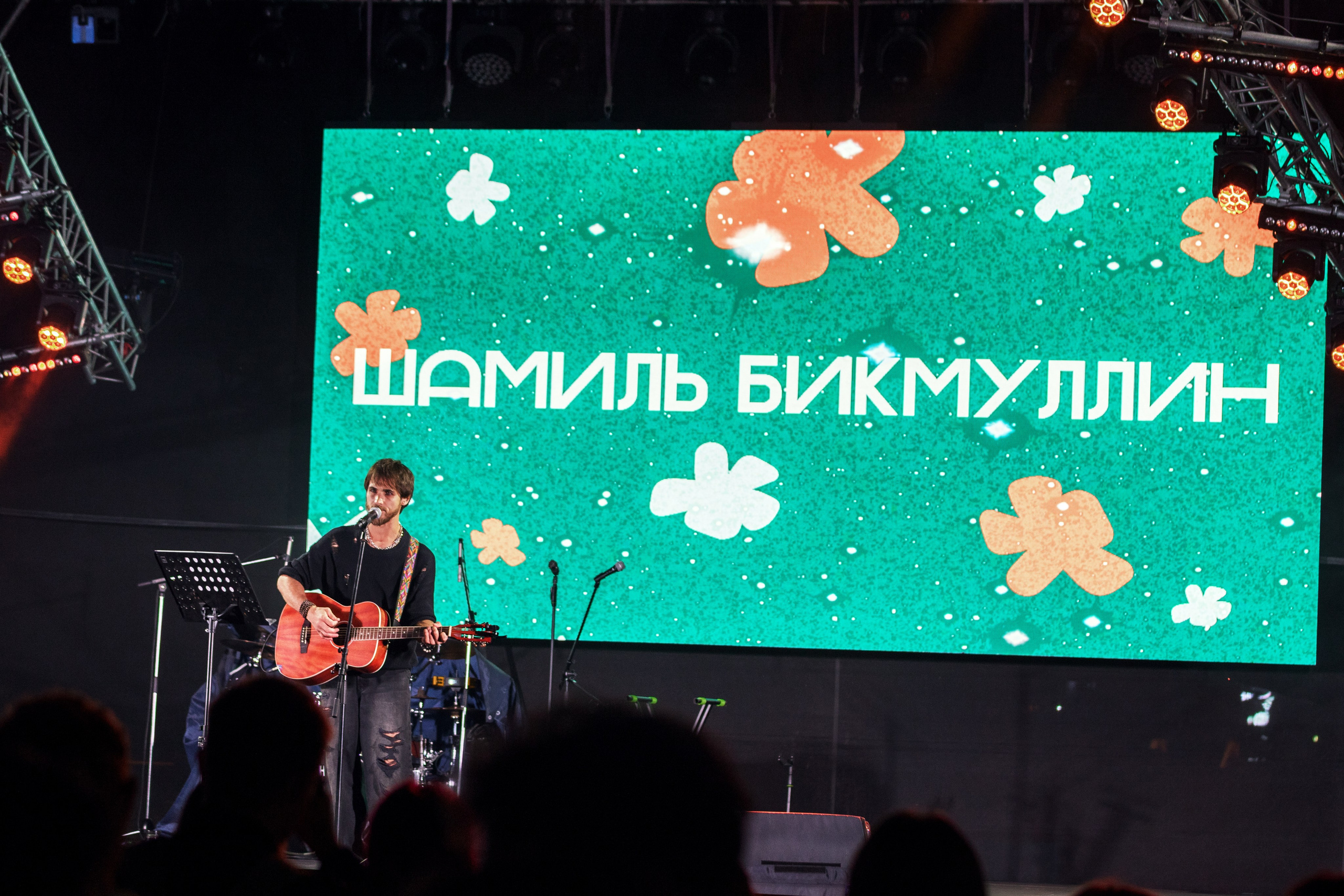 Гастрофест 2025. Design Muginov