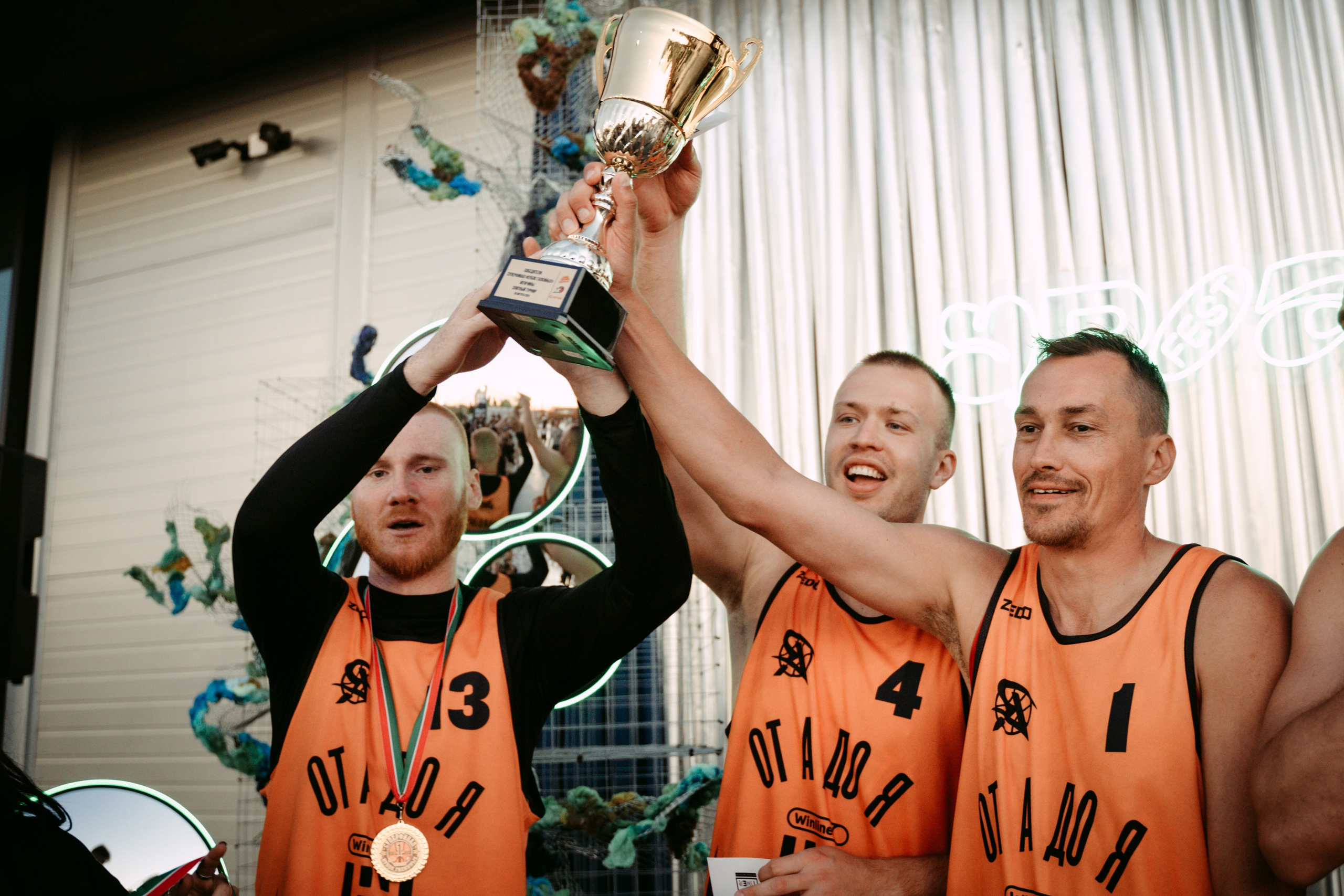 URAM FEST 2024. Главная