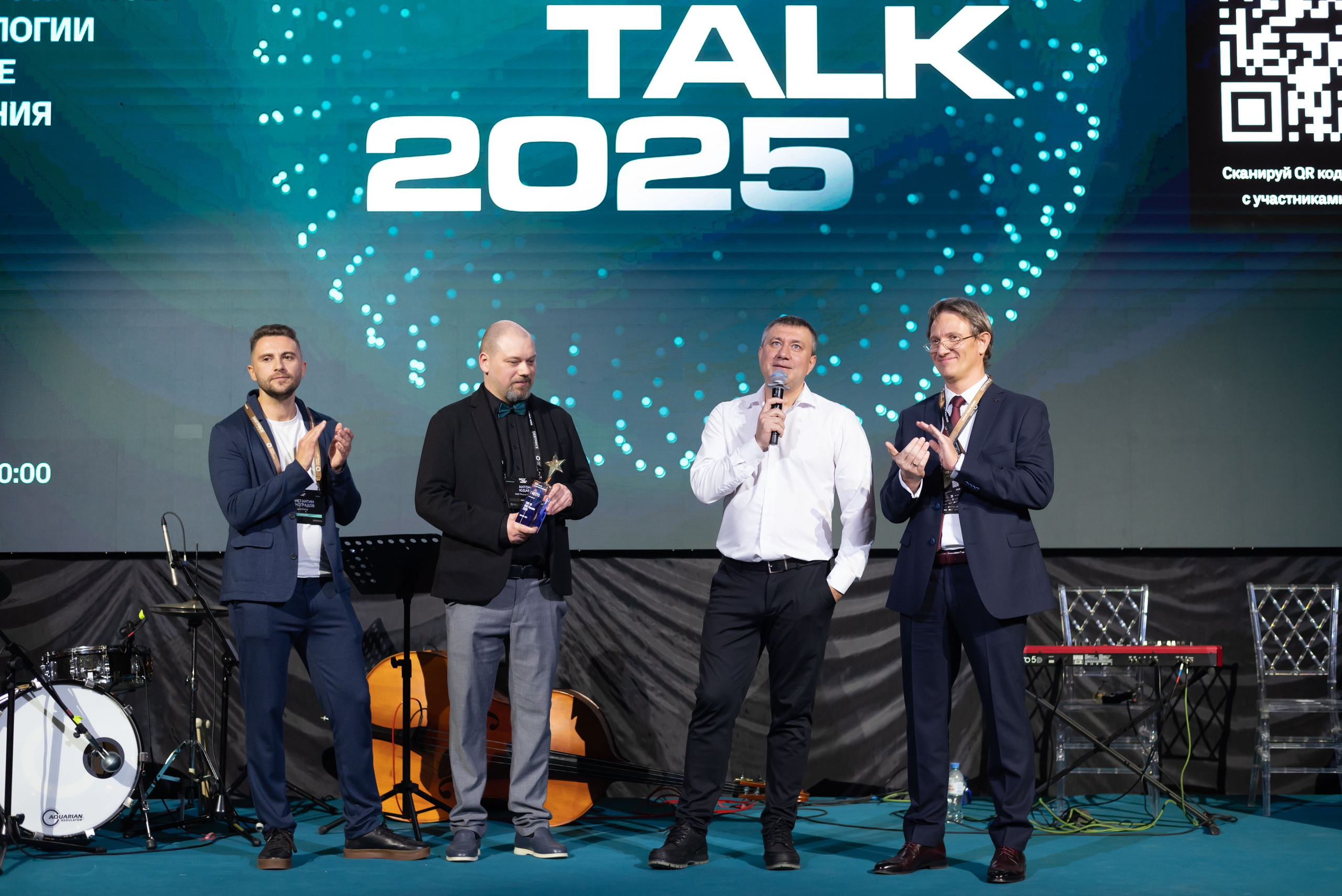Конференция DOLG TALK. Event photographer from Moscow