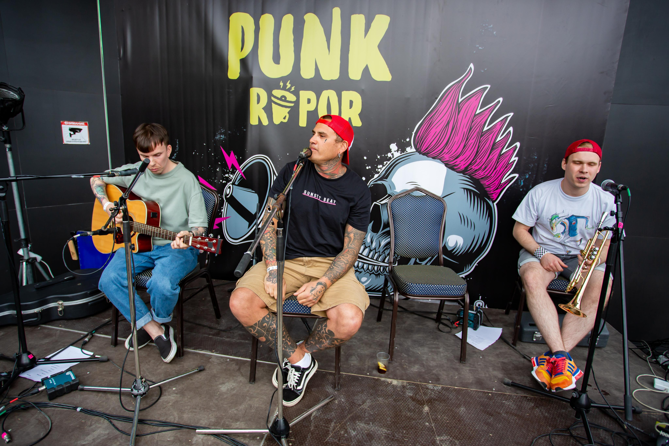 PLUSH FISH. Photographer Sonkina Tatiana (Tanya Ash)