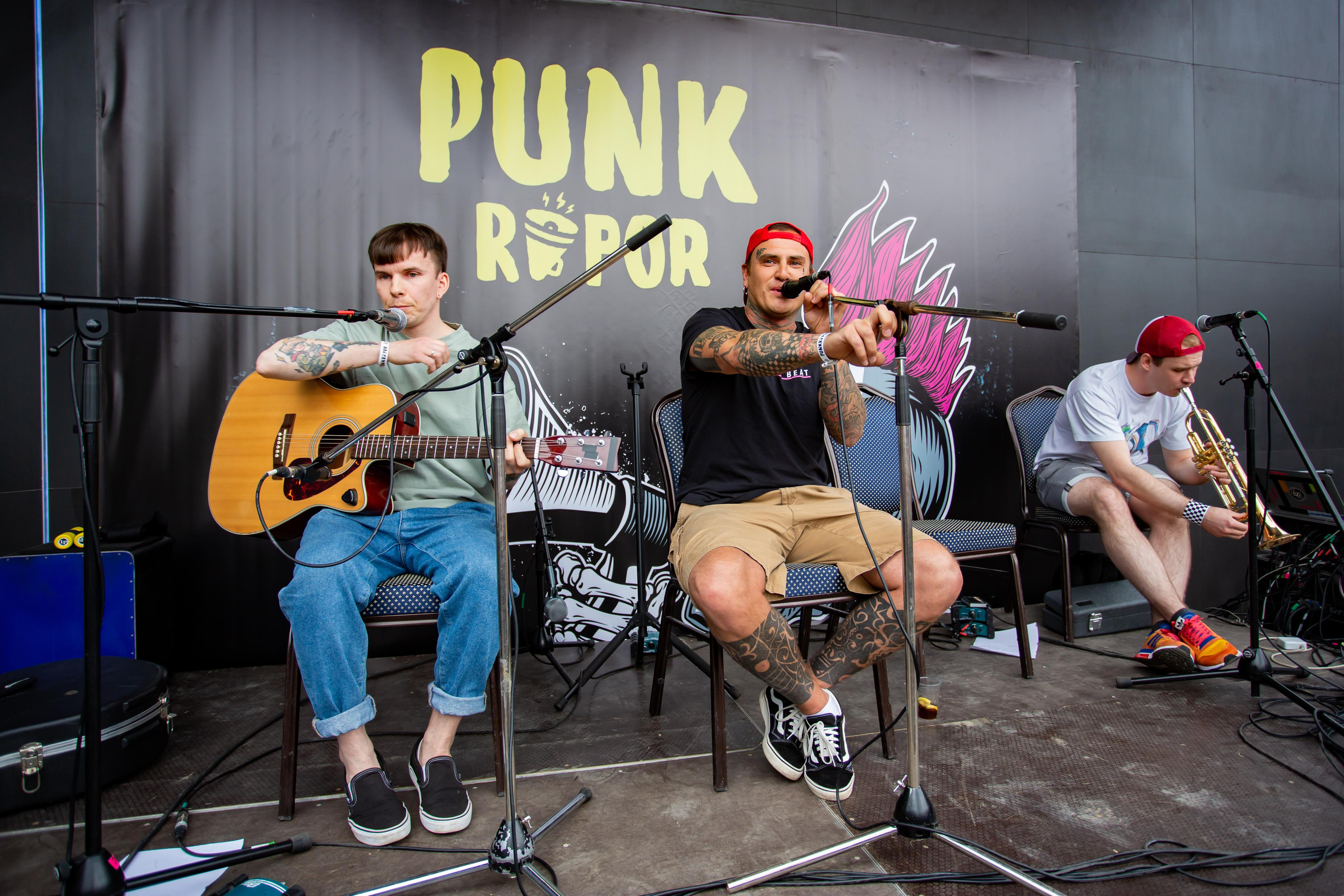 PLUSH FISH. Photographer Sonkina Tatiana (Tanya Ash)