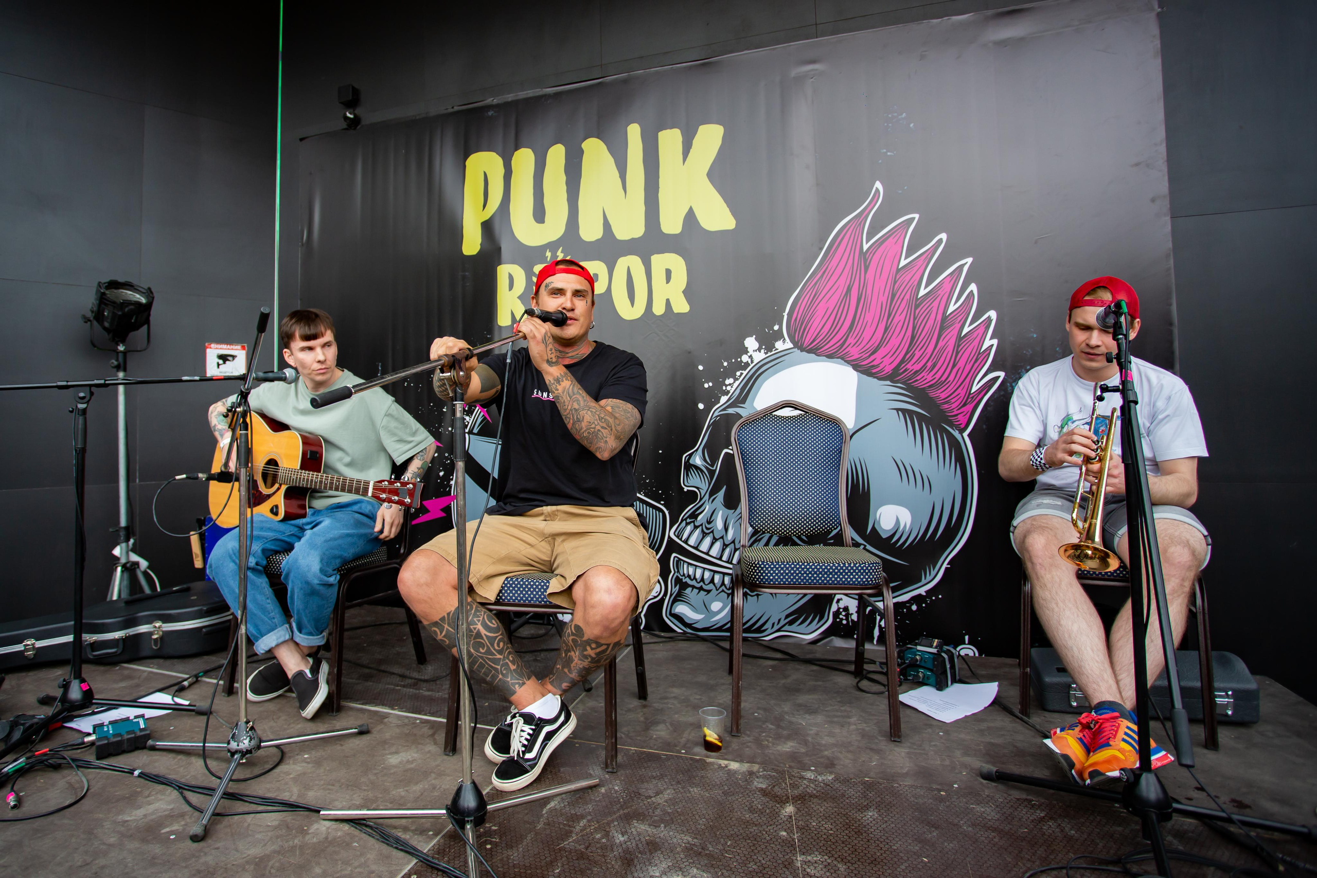 PLUSH FISH. Photographer Sonkina Tatiana (Tanya Ash)