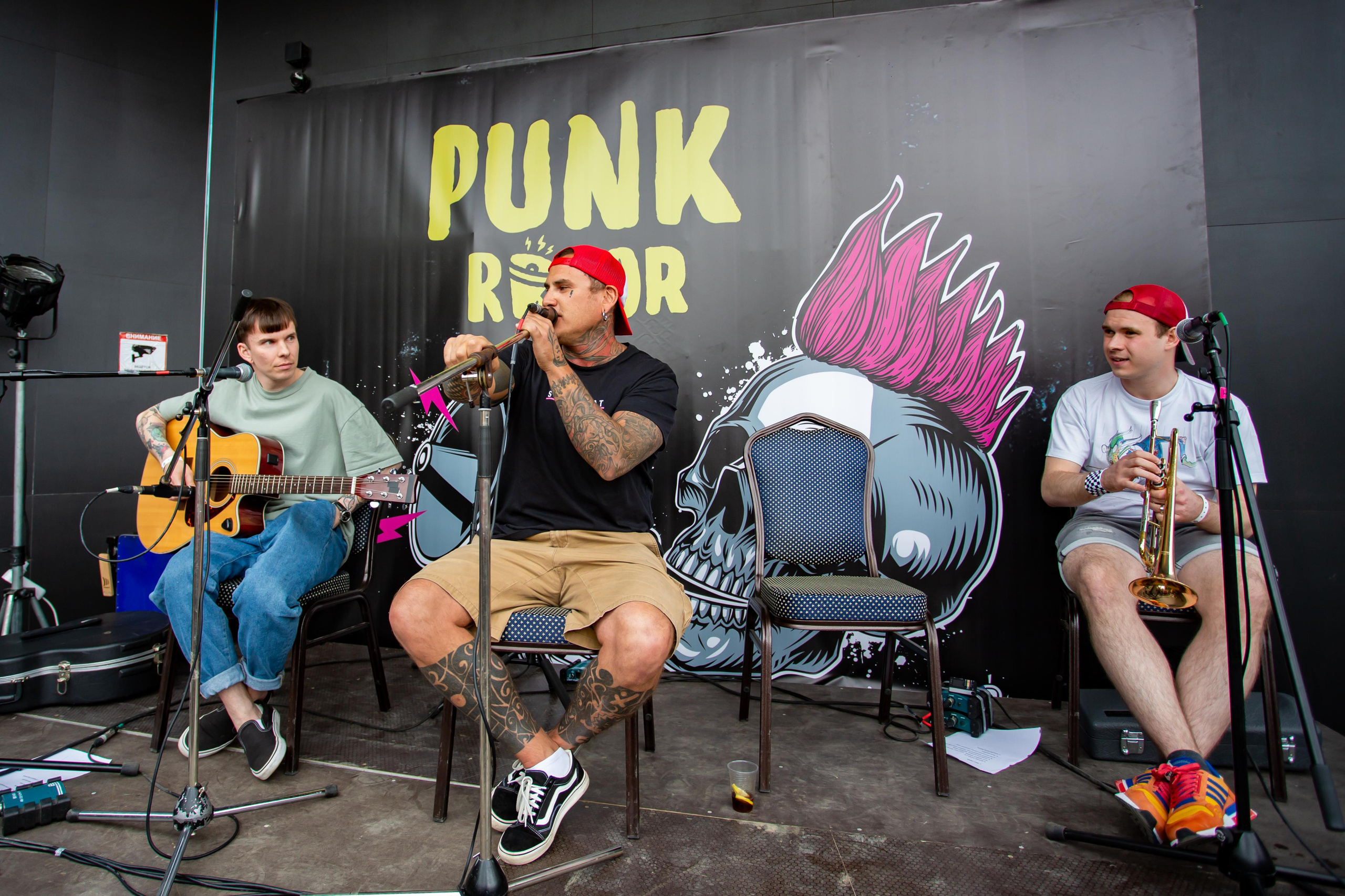 PLUSH FISH. Photographer Sonkina Tatiana (Tanya Ash)