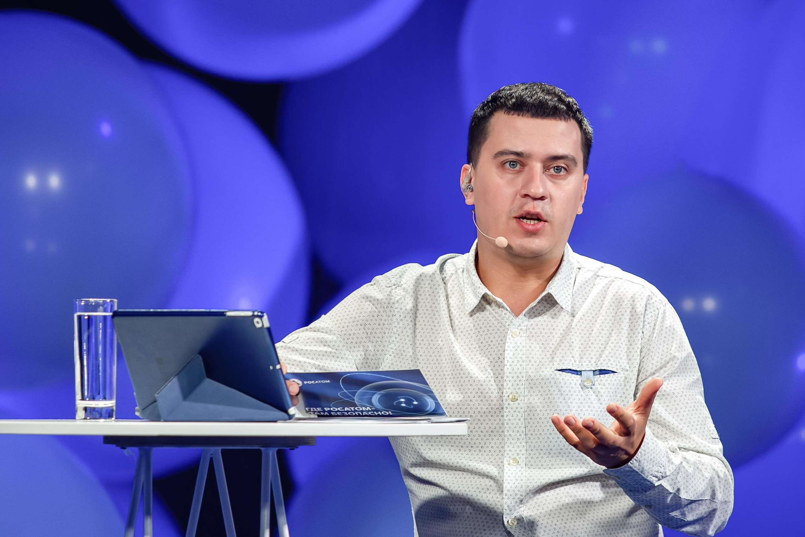 Слёт уполномоченных по Культуре Безопасности и Охране труда. Фотограф Сонкина Татьяна