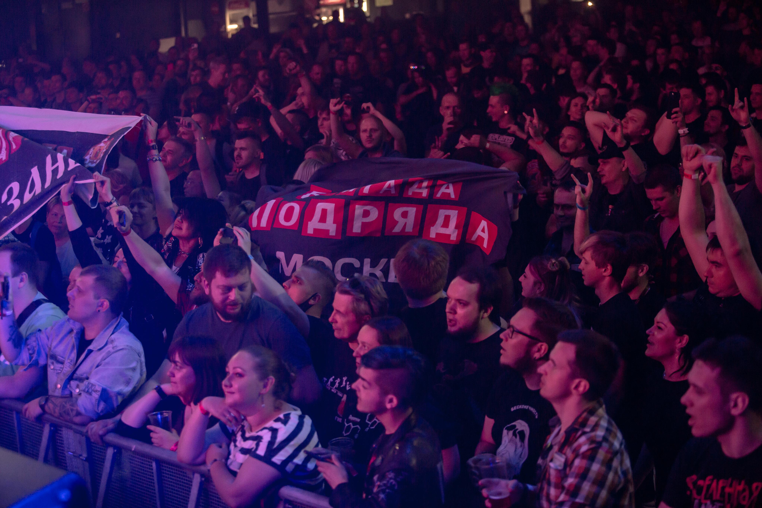 БРИГАДНЫЙ ПОДРЯД. Photographer Sonkina Tatiana (Tanya Ash)