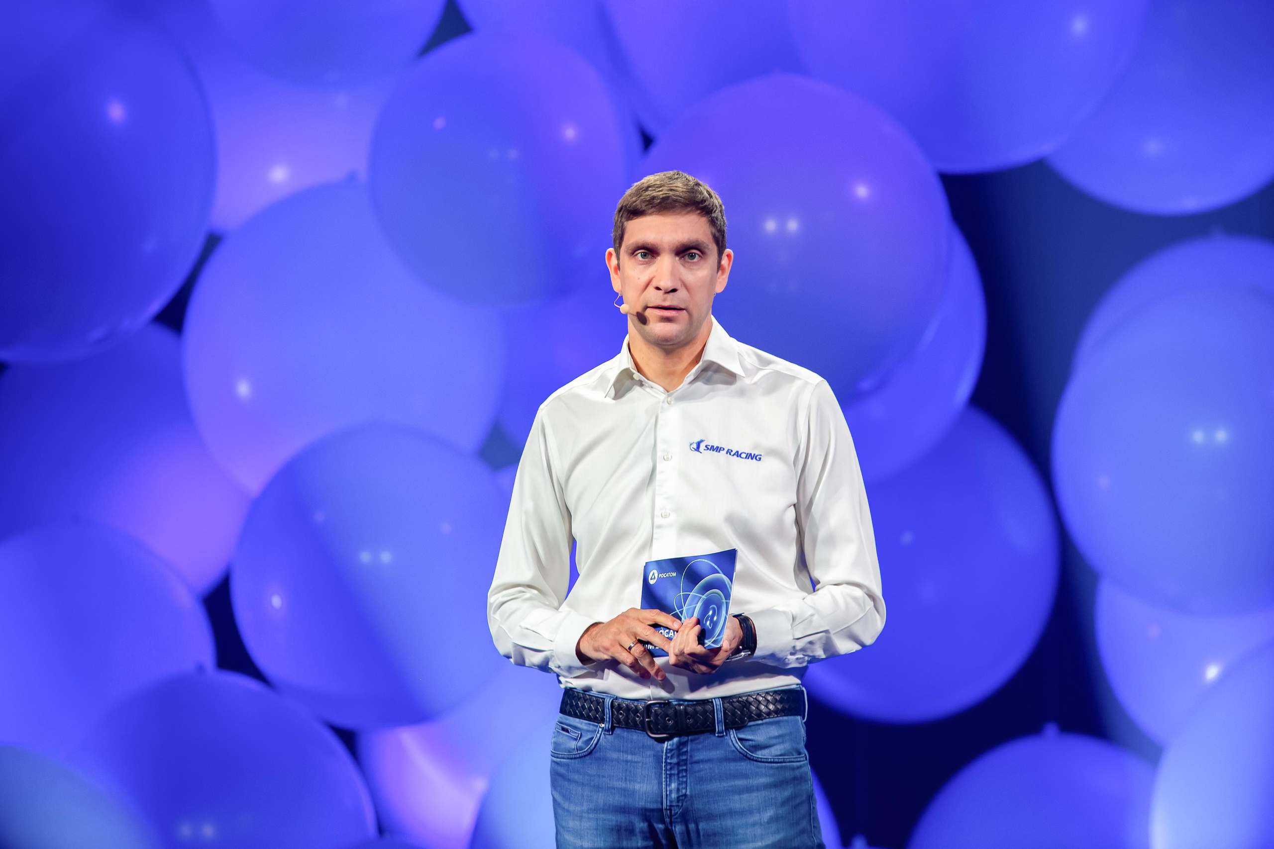 Слёт уполномоченных по Культуре Безопасности и Охране труда. Фотограф Сонкина Татьяна