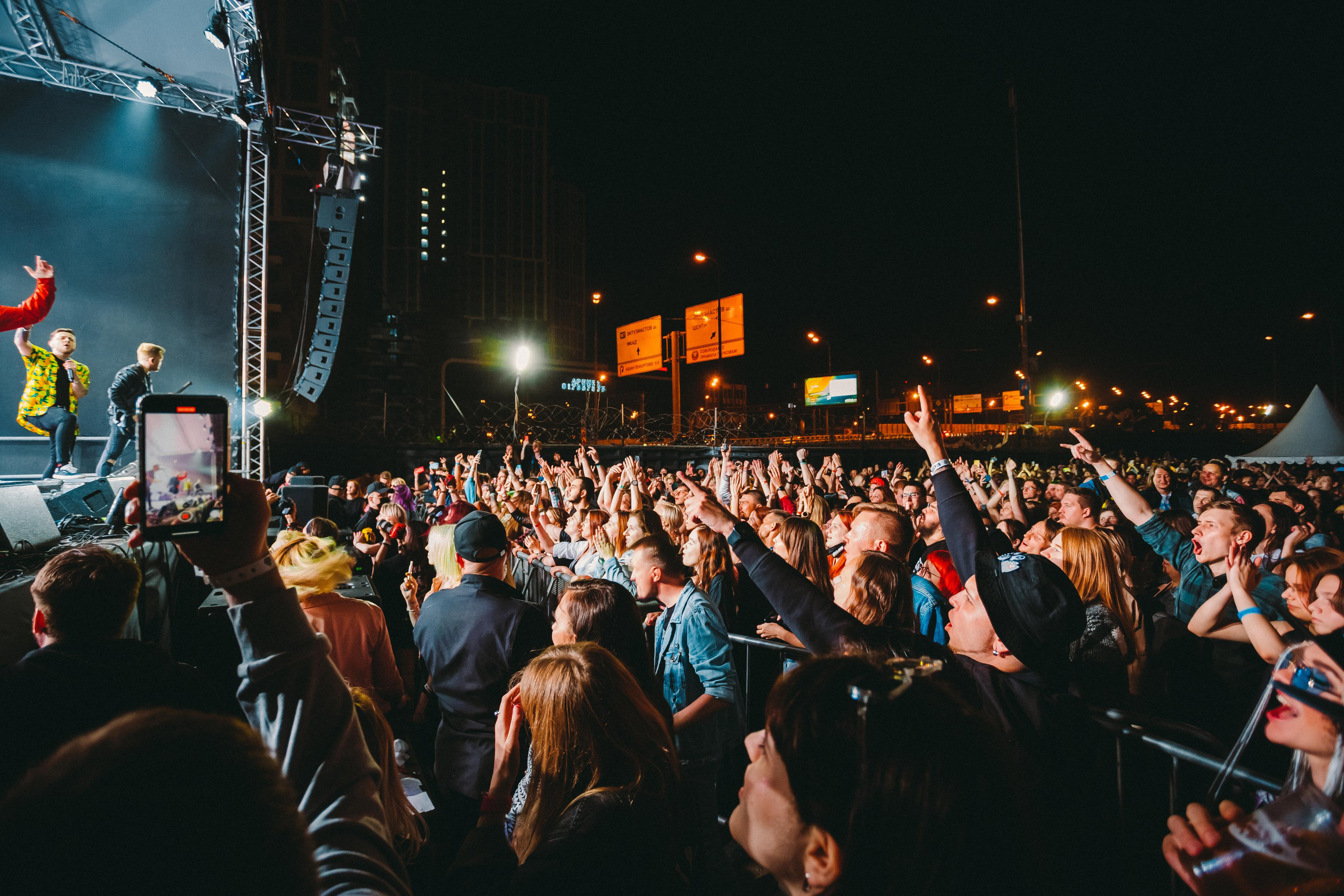 ANACONDAZ. Фотограф Сонкина Татьяна
