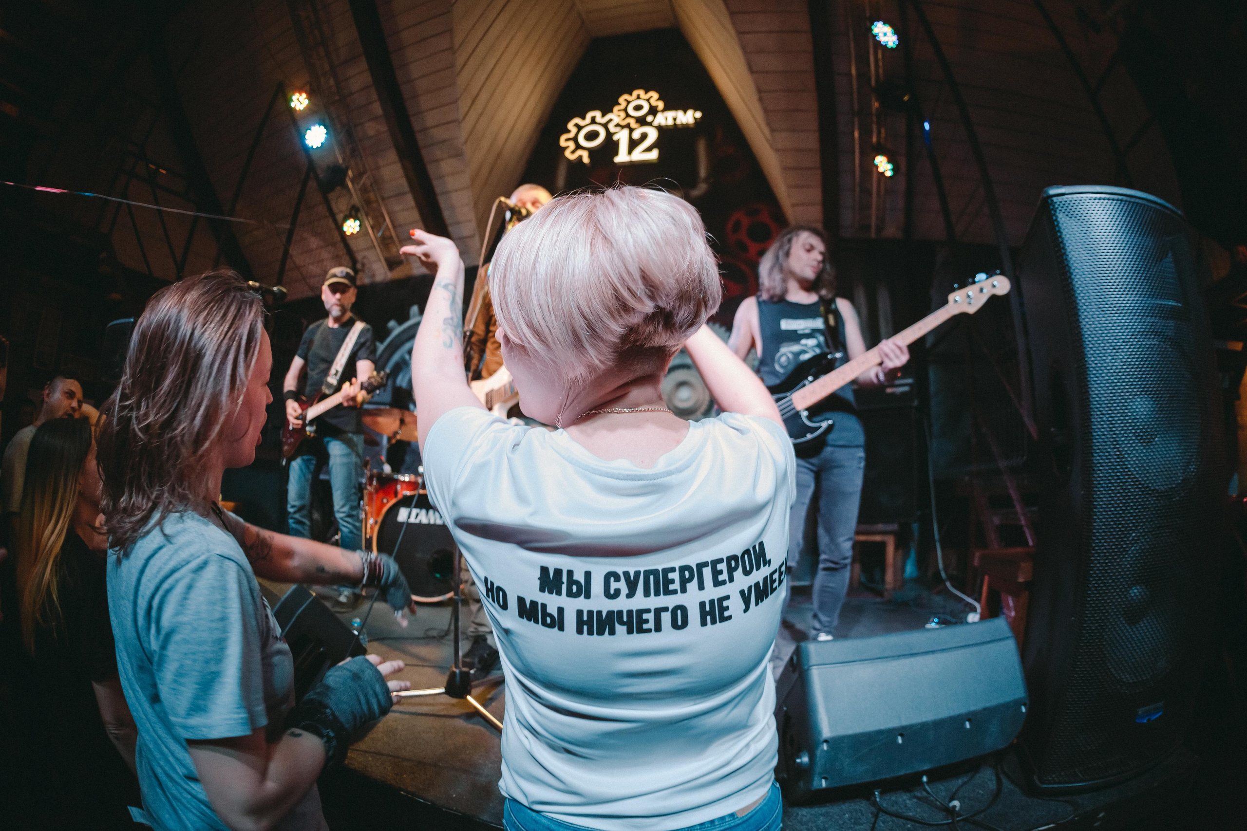 ПОТОМУЧТО. Фотограф Сонкина Татьяна