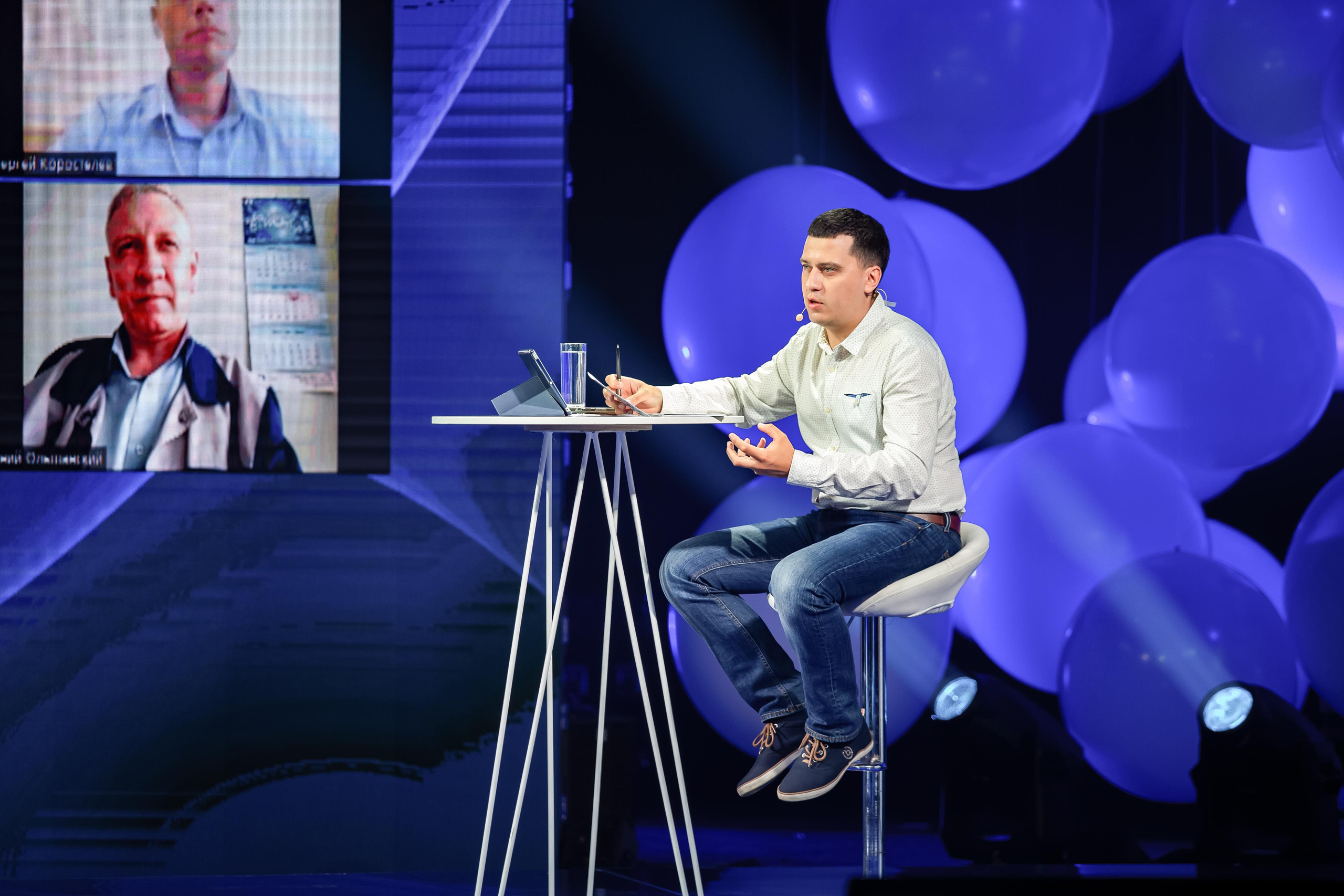 Слёт уполномоченных по Культуре Безопасности и Охране труда. Фотограф Сонкина Татьяна