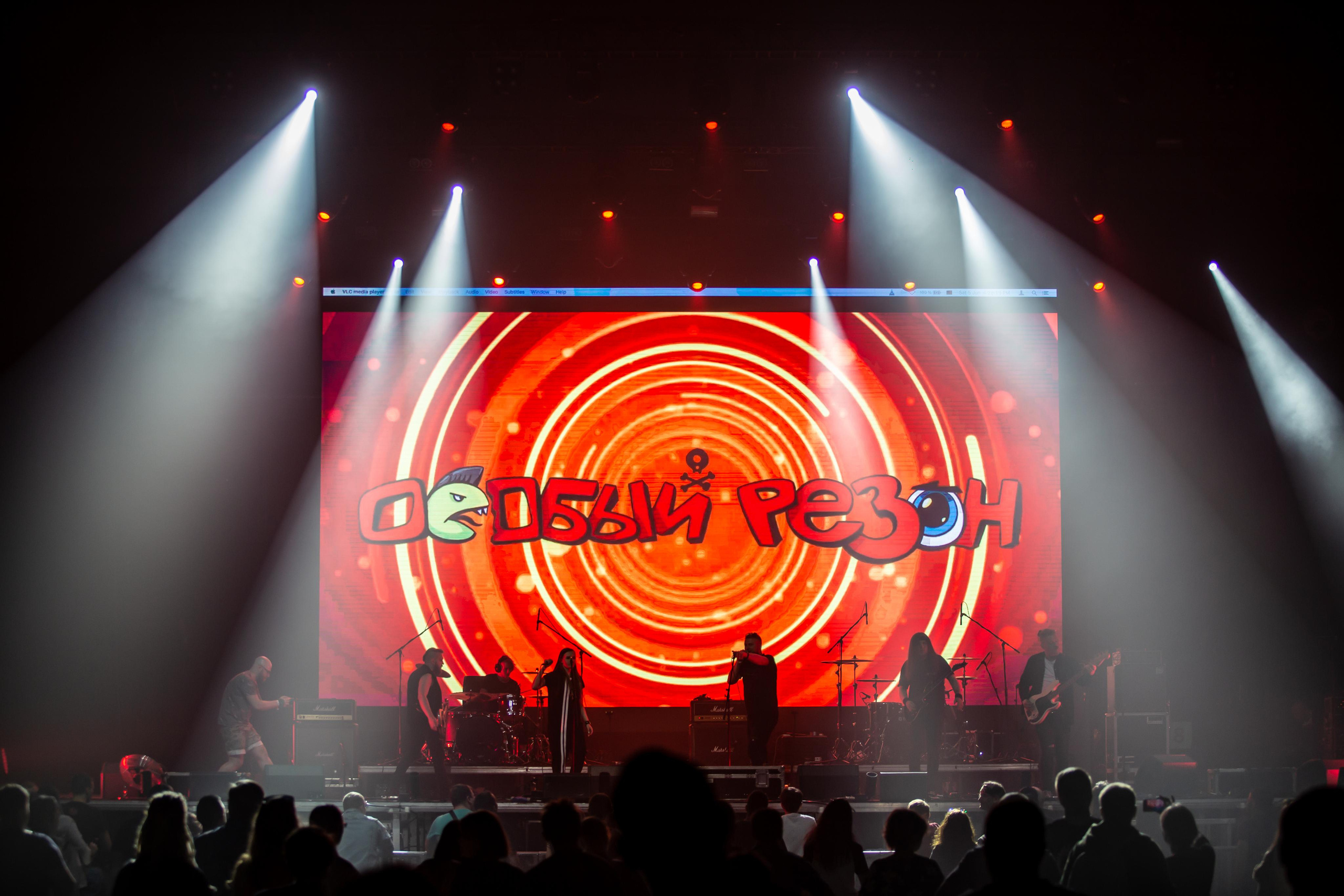 ОСОБЫЙ РЕЗОН. Фотограф Сонкина Татьяна