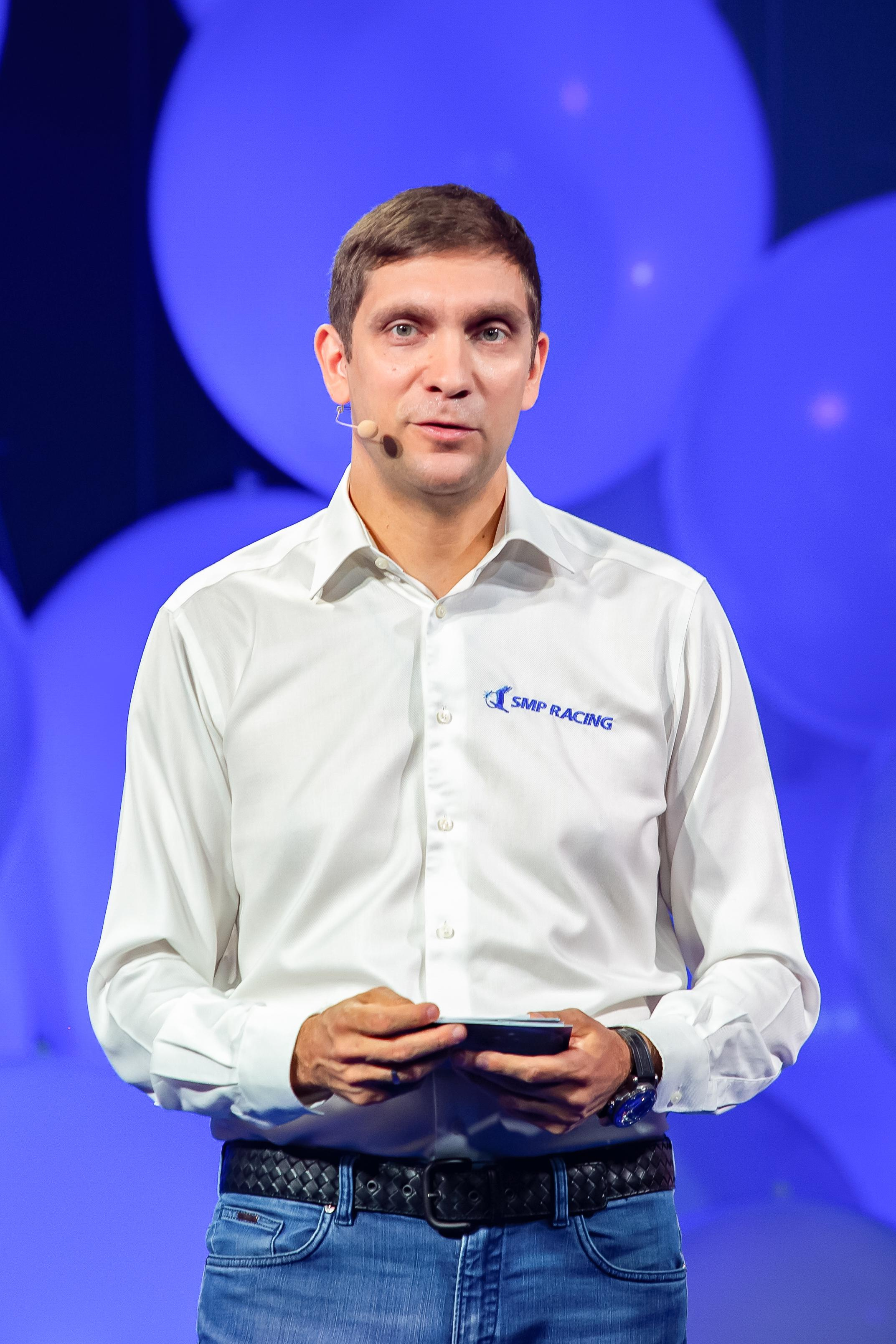 Слёт уполномоченных по Культуре Безопасности и Охране труда. Фотограф Сонкина Татьяна