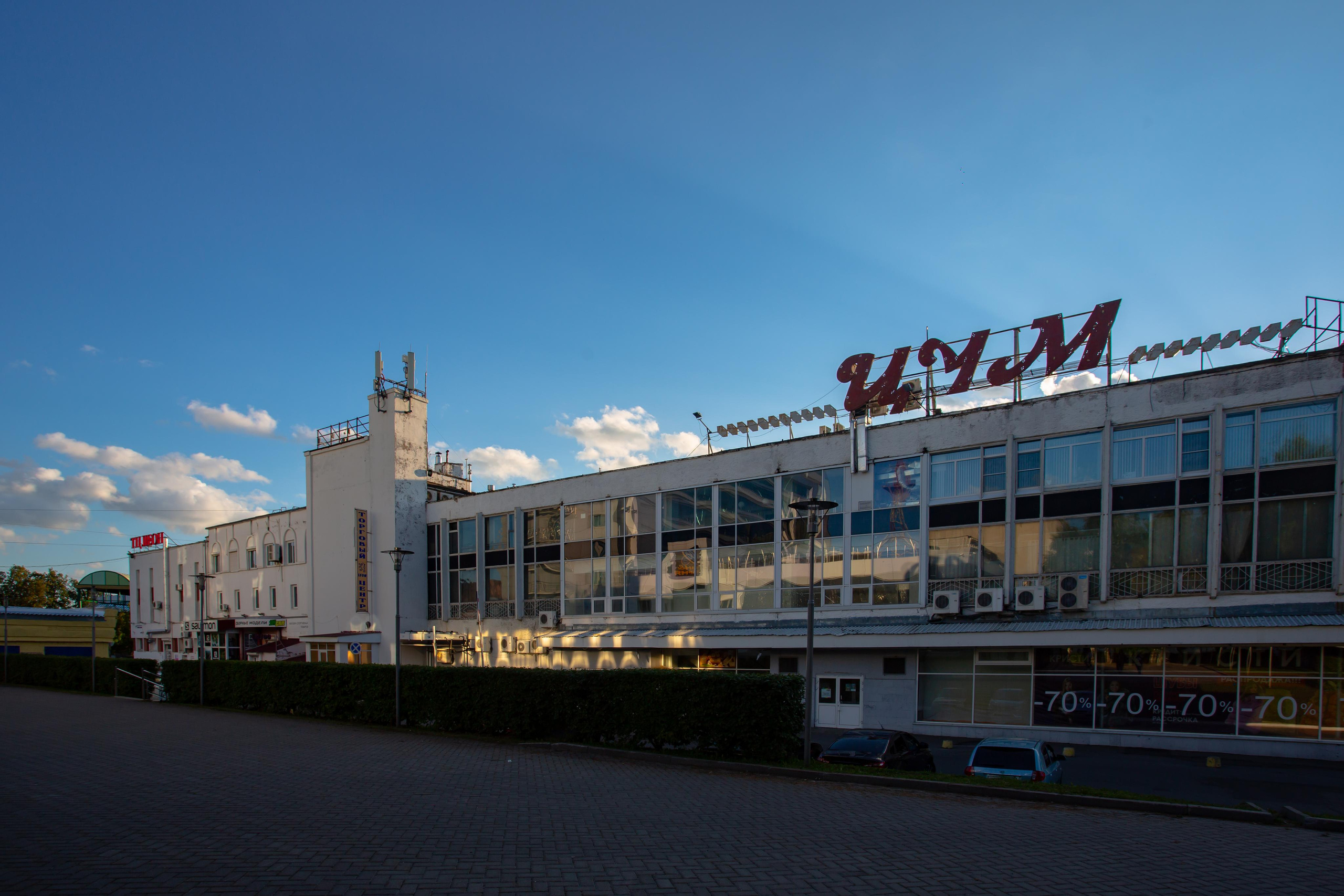 Ижевск. Photographer Sonkina Tatiana (Tanya Ash)