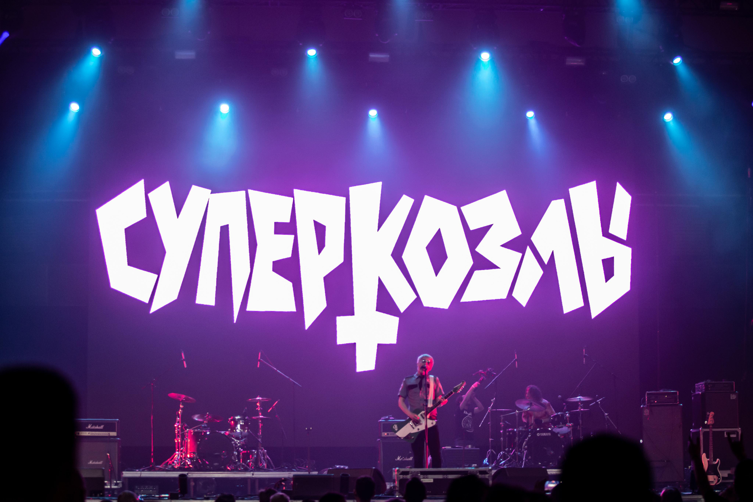 СУПЕРКОЗЛЫ. Photographer Sonkina Tatiana (Tanya Ash)