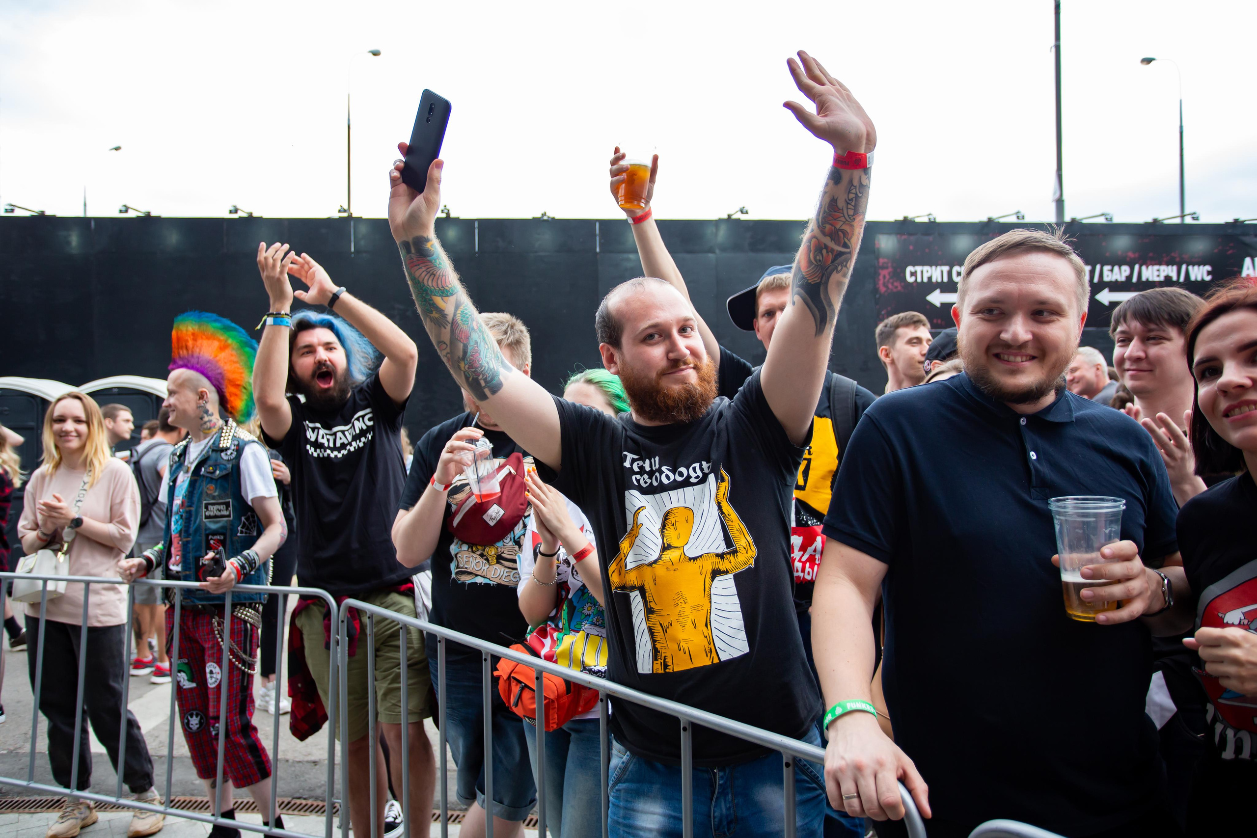 PLUSH FISH. Photographer Sonkina Tatiana (Tanya Ash)