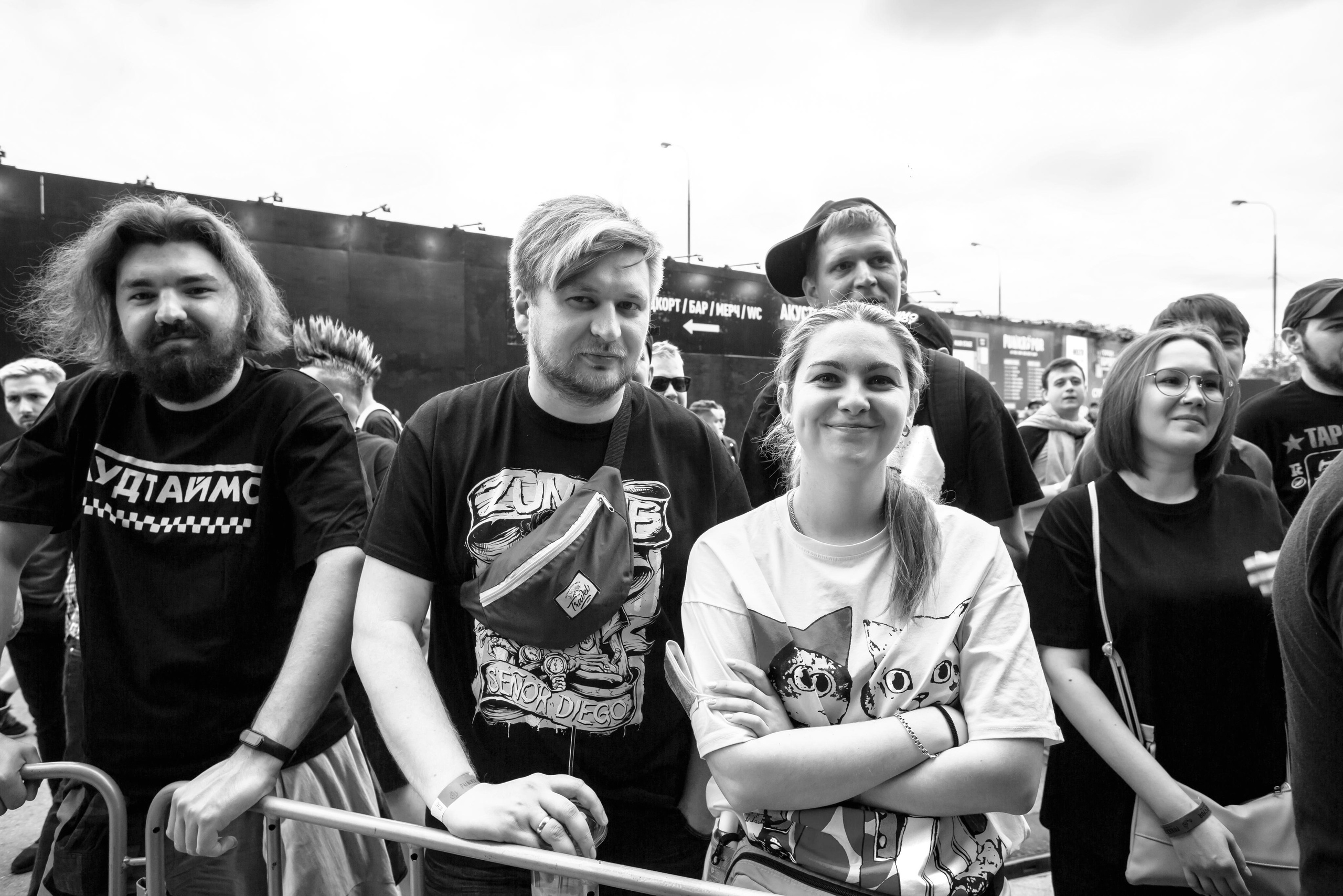 PLUSH FISH. Photographer Sonkina Tatiana (Tanya Ash)