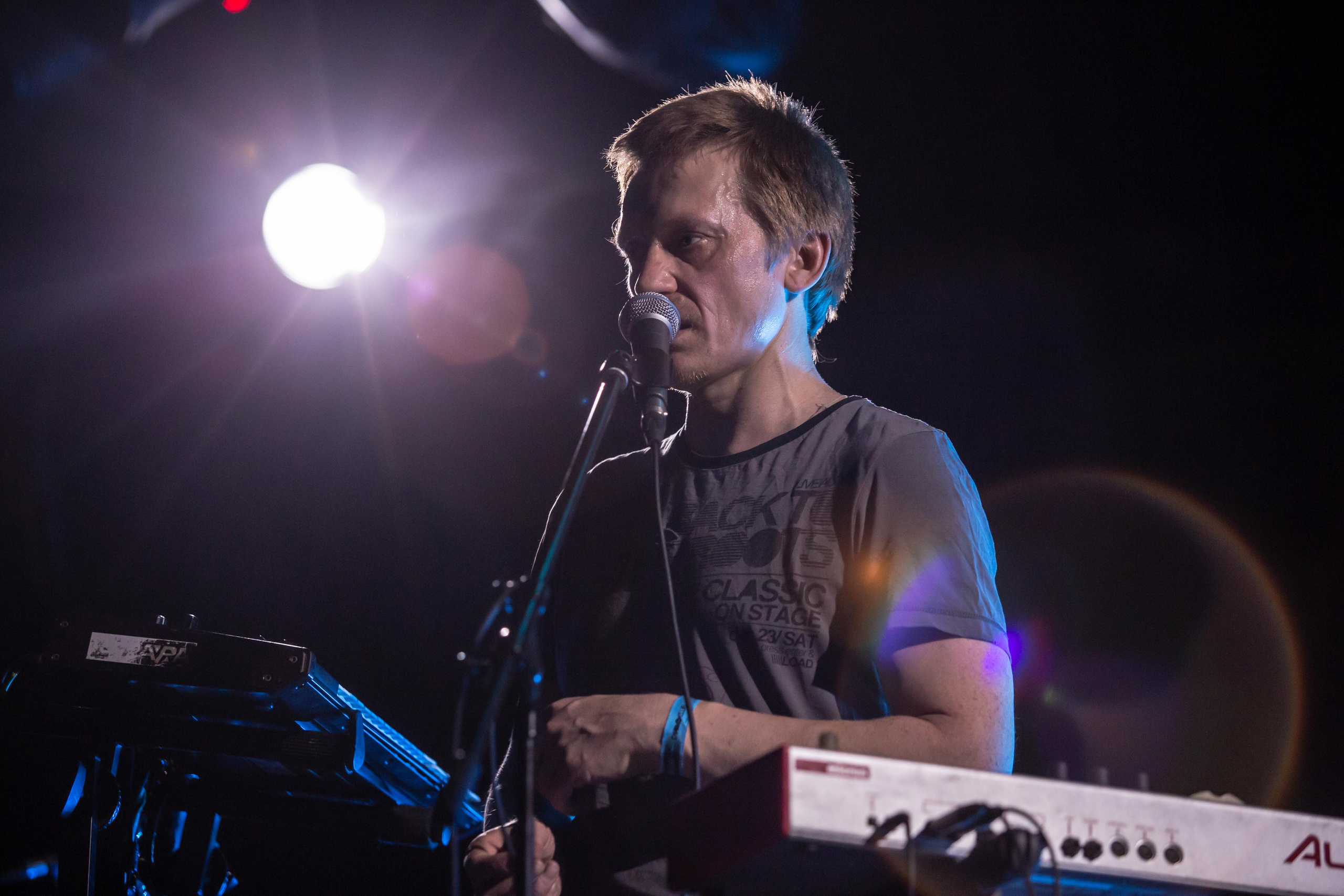 КУРАРА. Photographer Sonkina Tatiana (Tanya Ash)