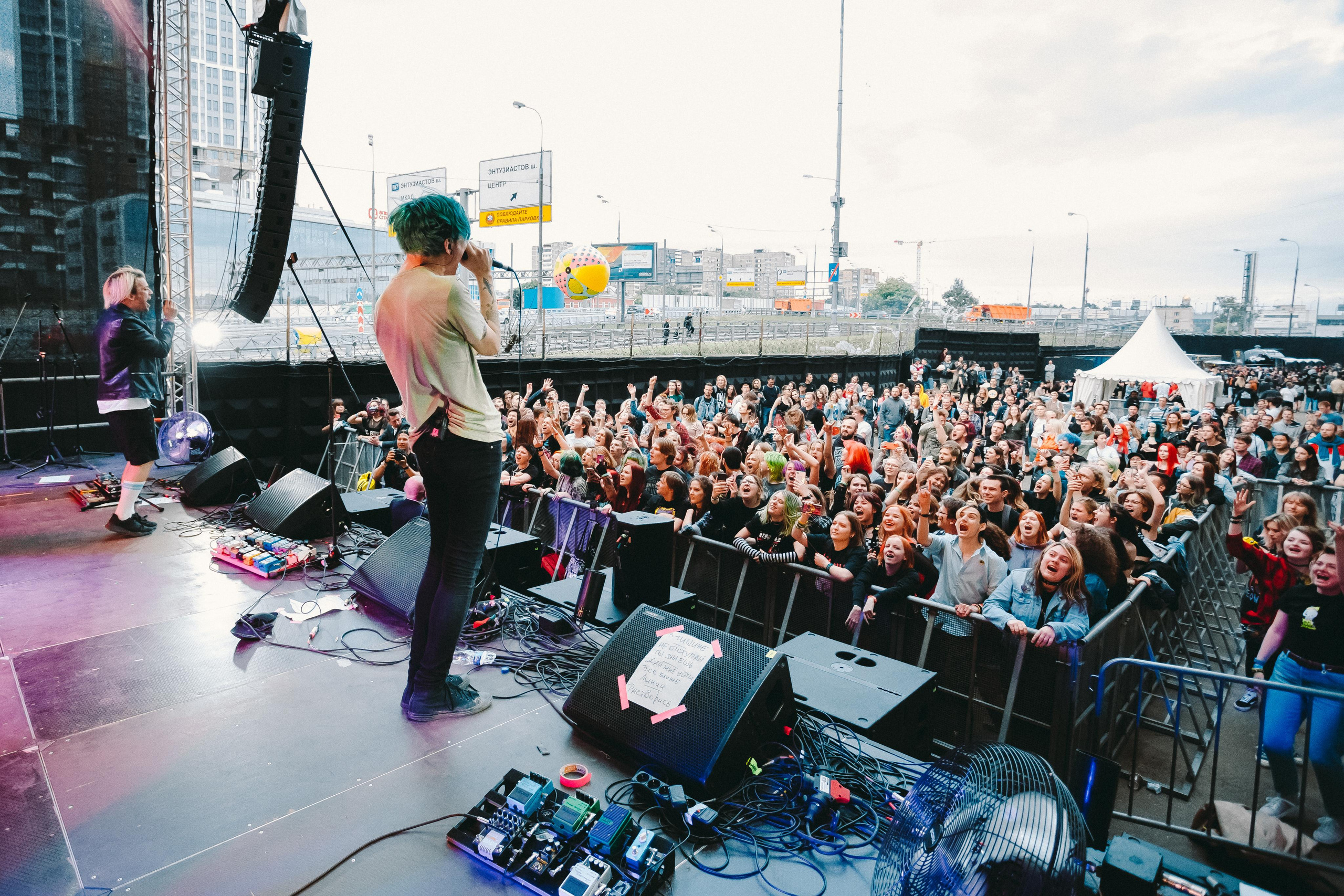 ШАРЫ. Фотограф Сонкина Татьяна