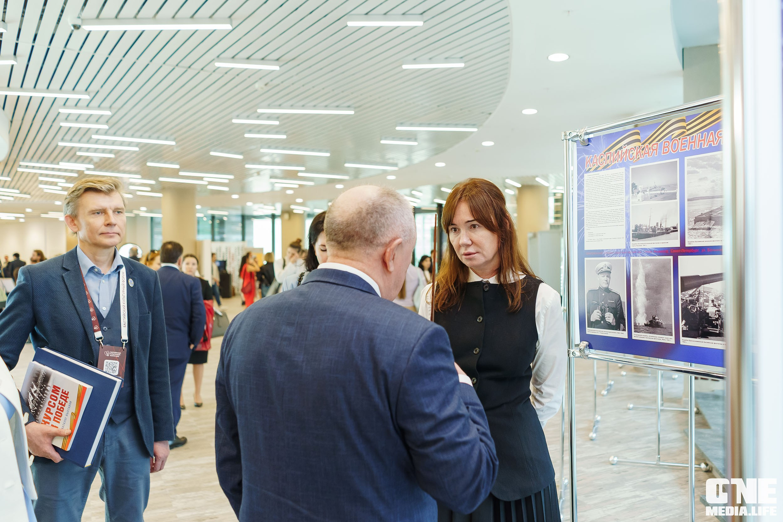 Балтийский Культурный Форум. День 1. One Media Life: фоторепортажи, фотоотчеты с мероприятий и заведений