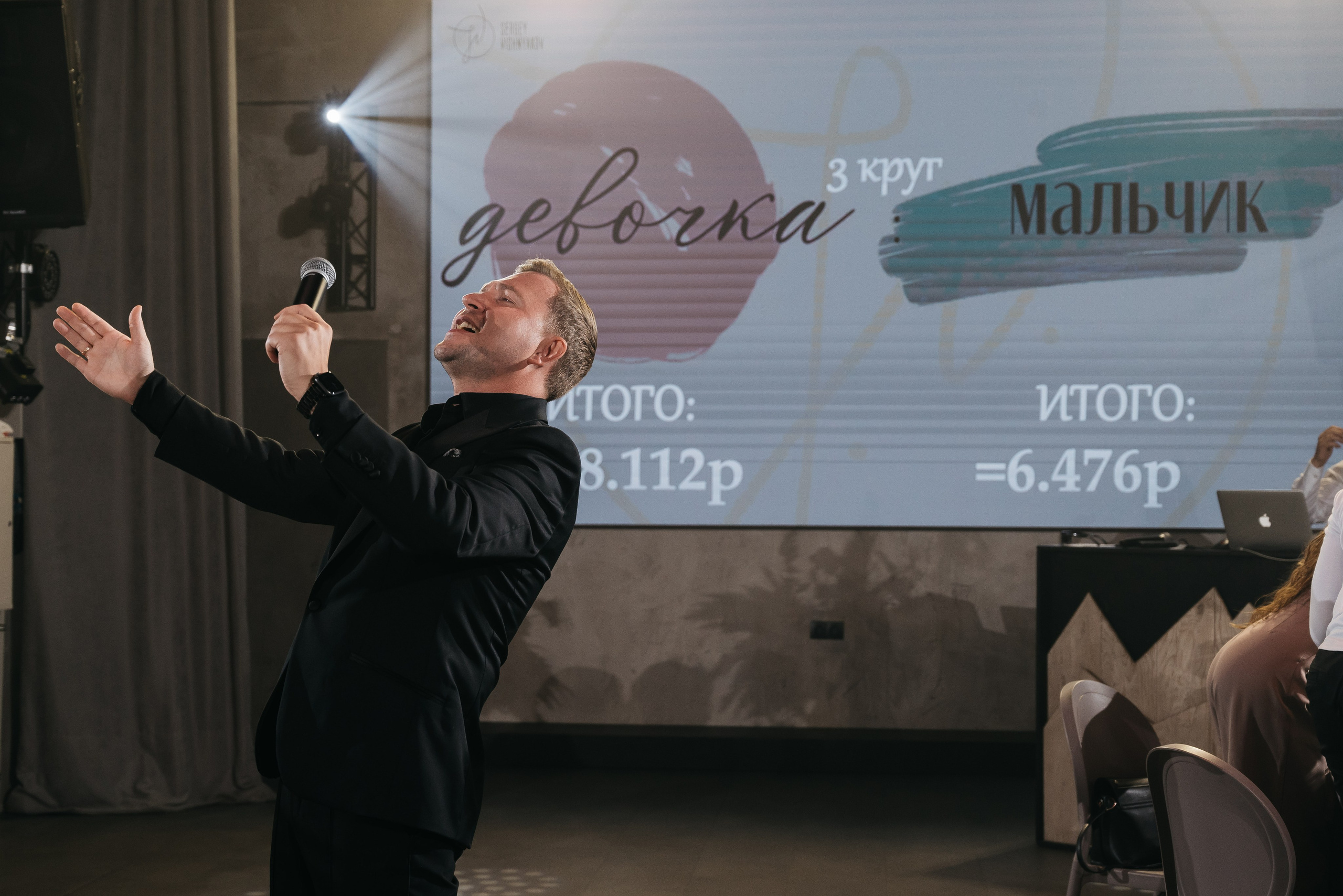 Антон и Ксюша. Тамара Власова