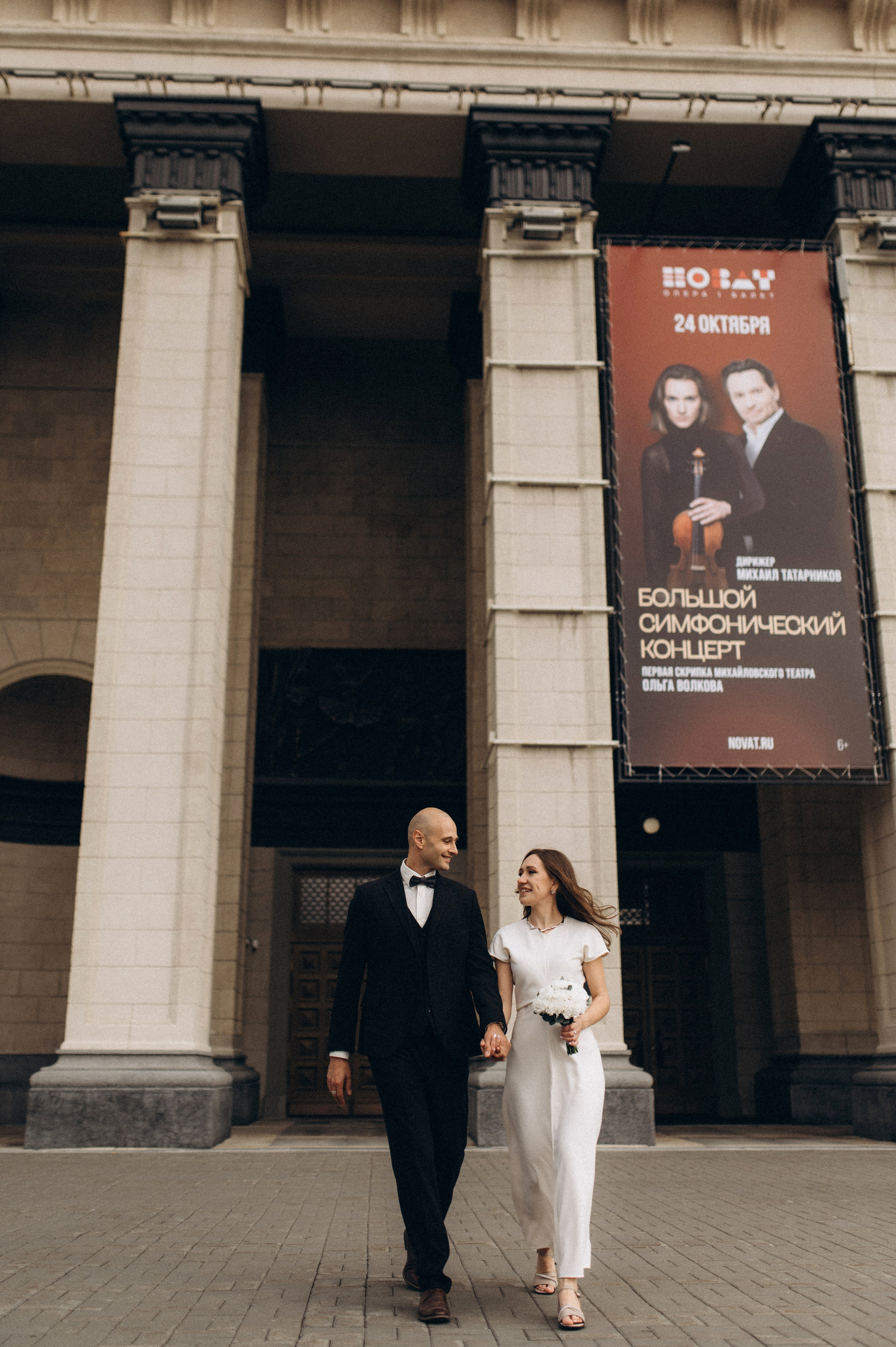 Свадебная фотосессия. Семейный фотограф в Новосибирске Женя Индрикова