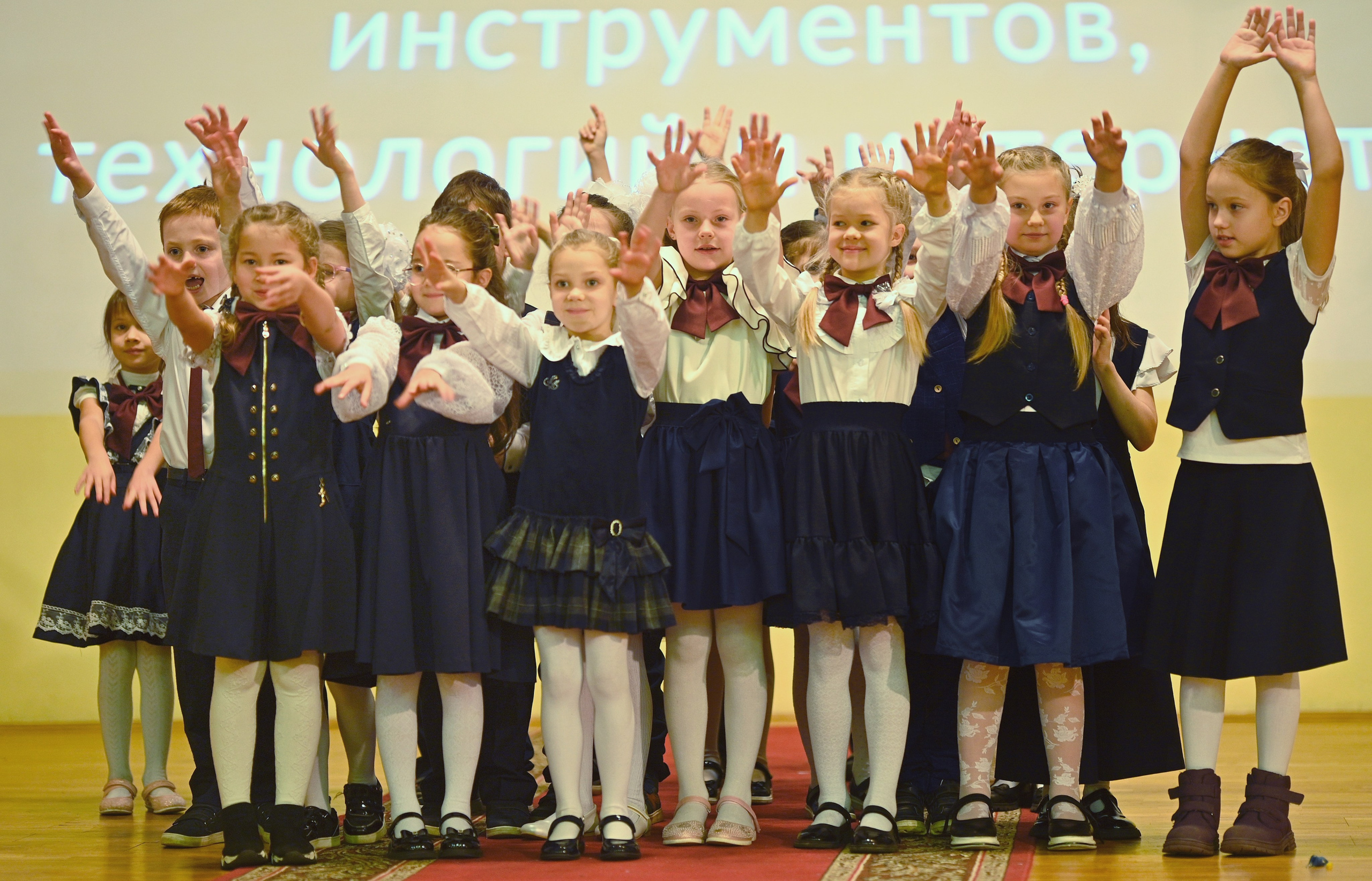 Посвящение в первокласников. Фотограф Ваших событий 📸