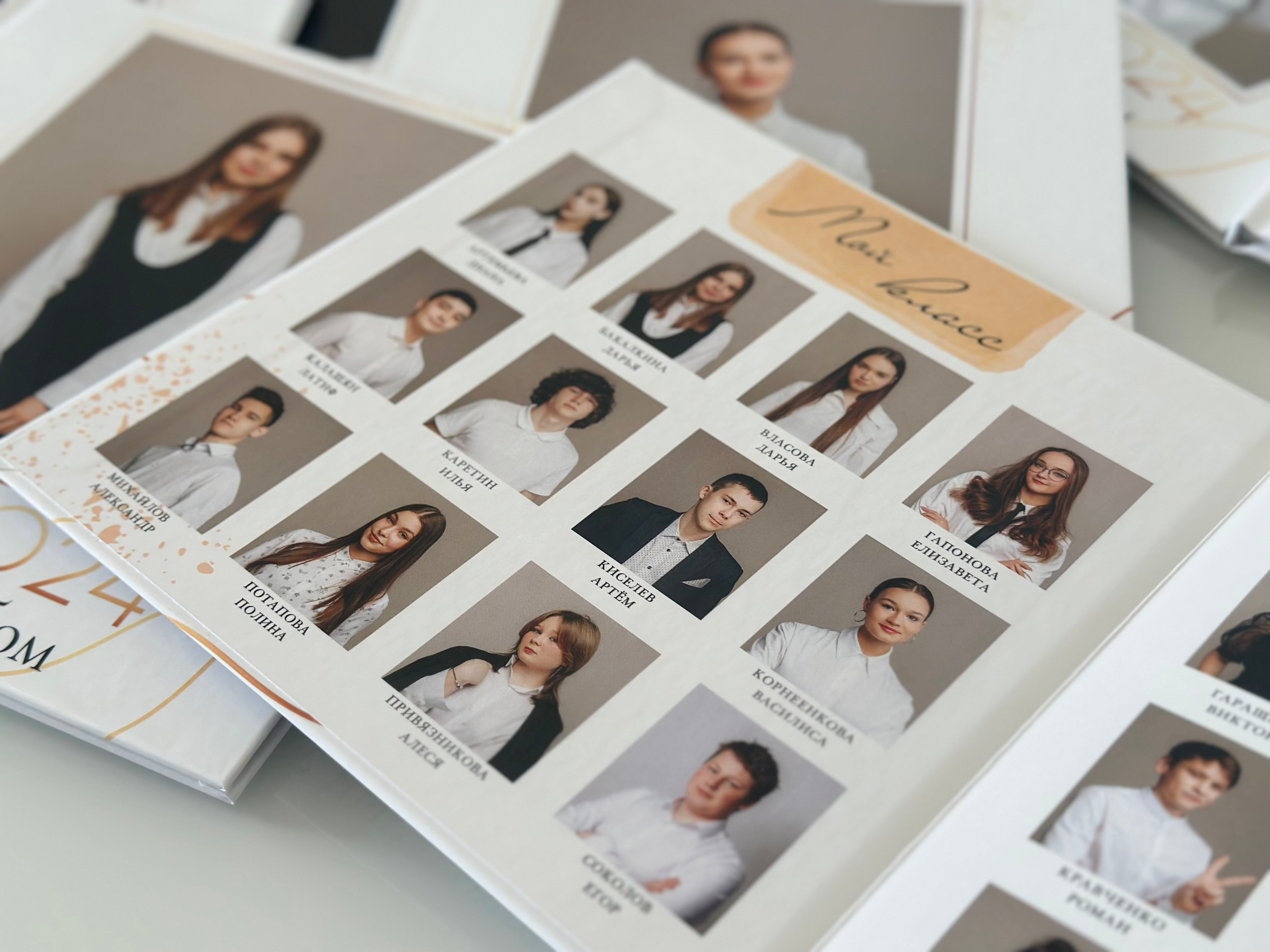 Школа #16. Свадебный фотограф Ярославль Ирина Волоцкая