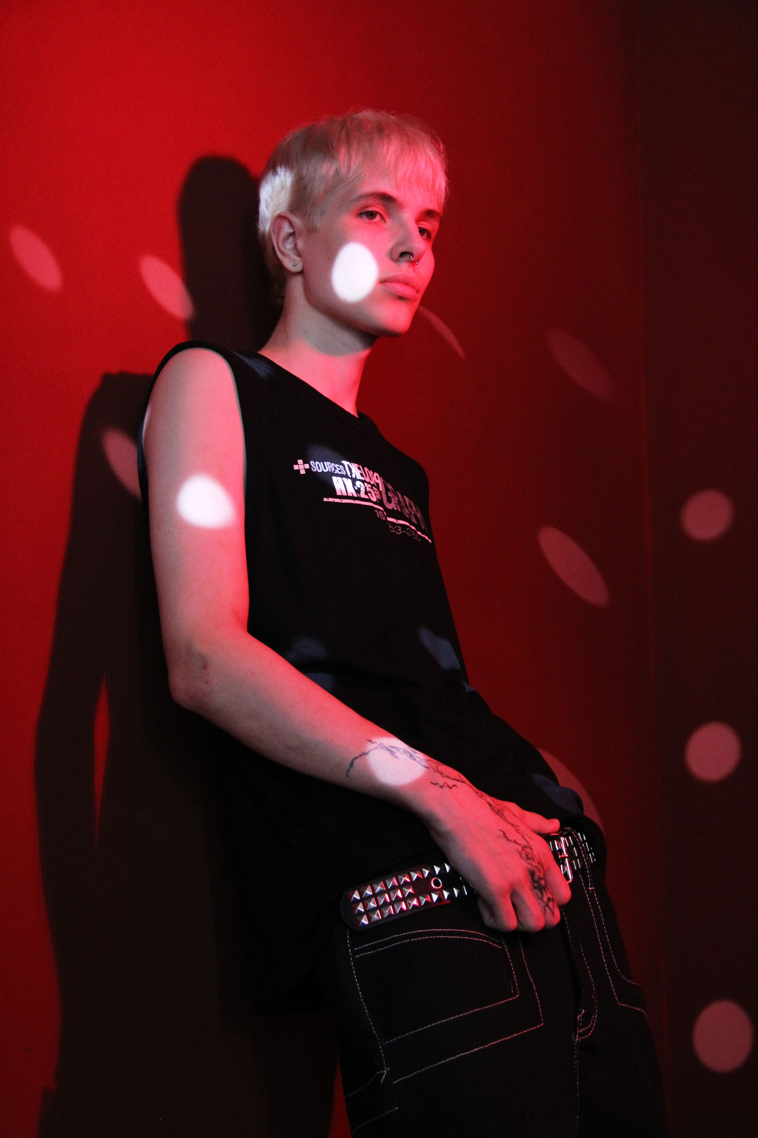 Родион. Главная