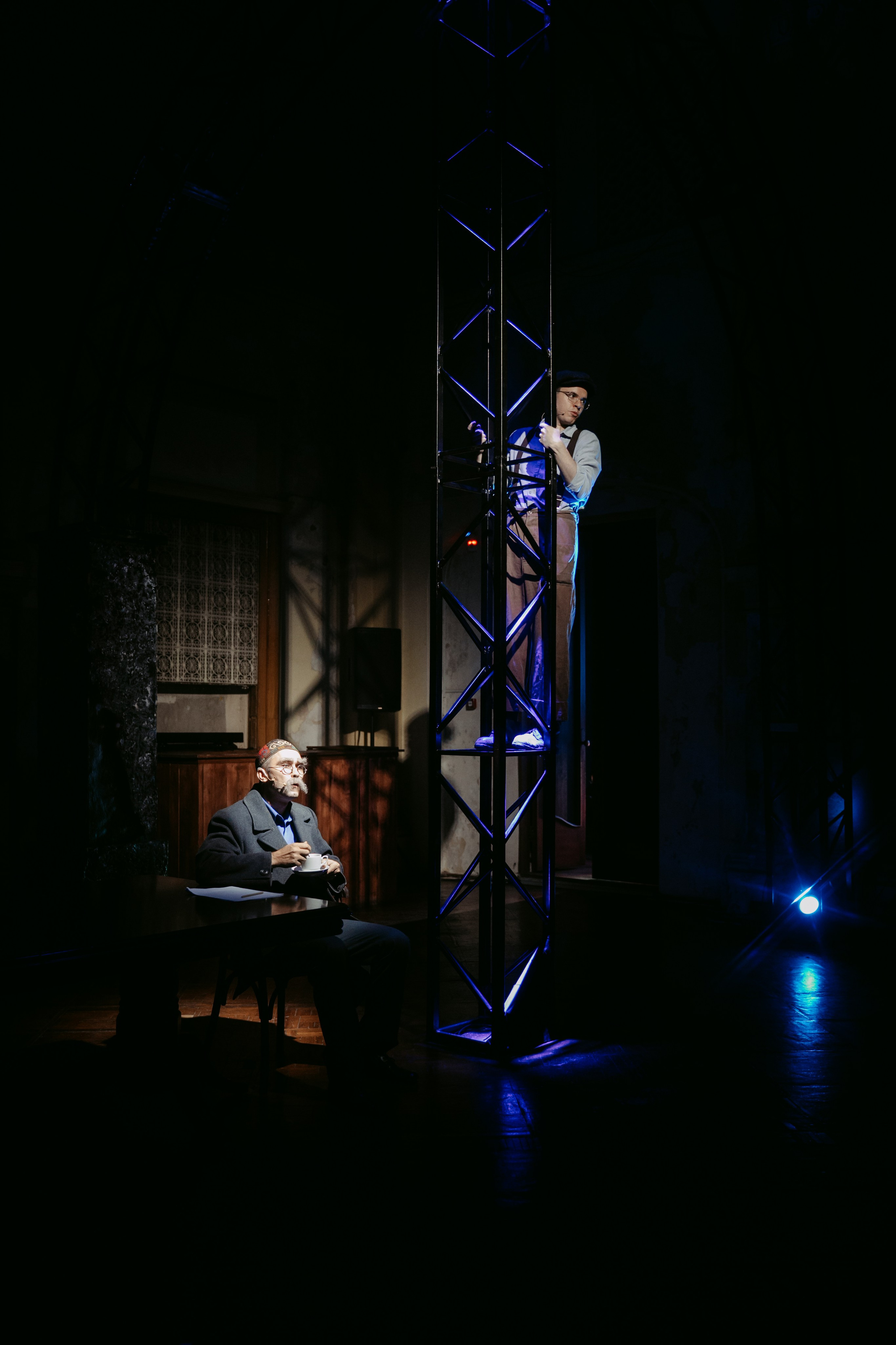 Горький оптимизм. Главная