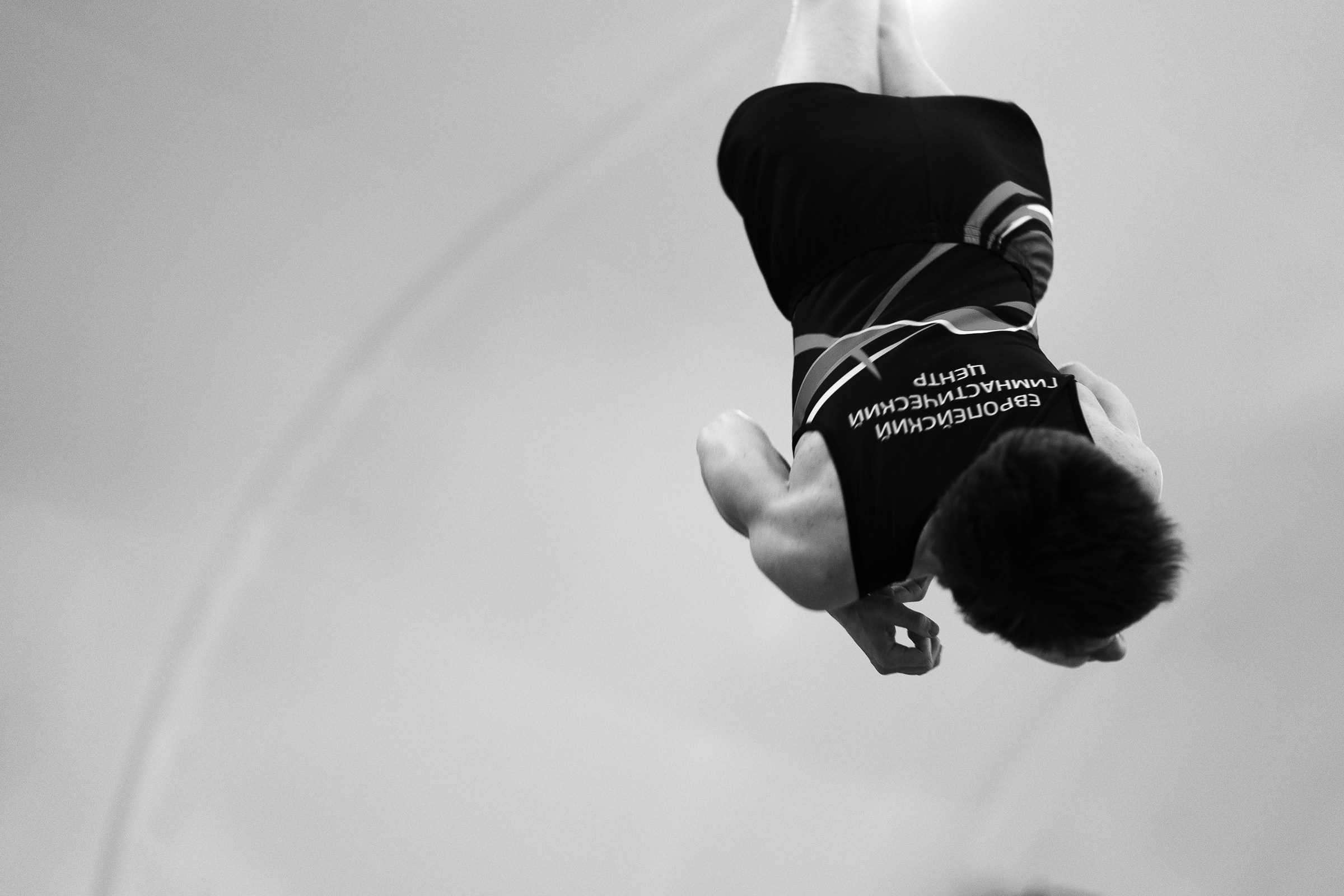 Гимнастика. Фотограф Москва