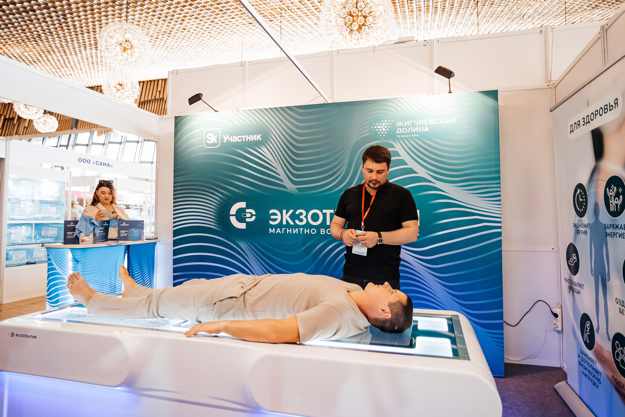 ЭКСПО КРЫМ. IХ Международная специализированная медицинская выставка «Здравоохранение. Крым 2024». Аминов Руслан | Фотограф