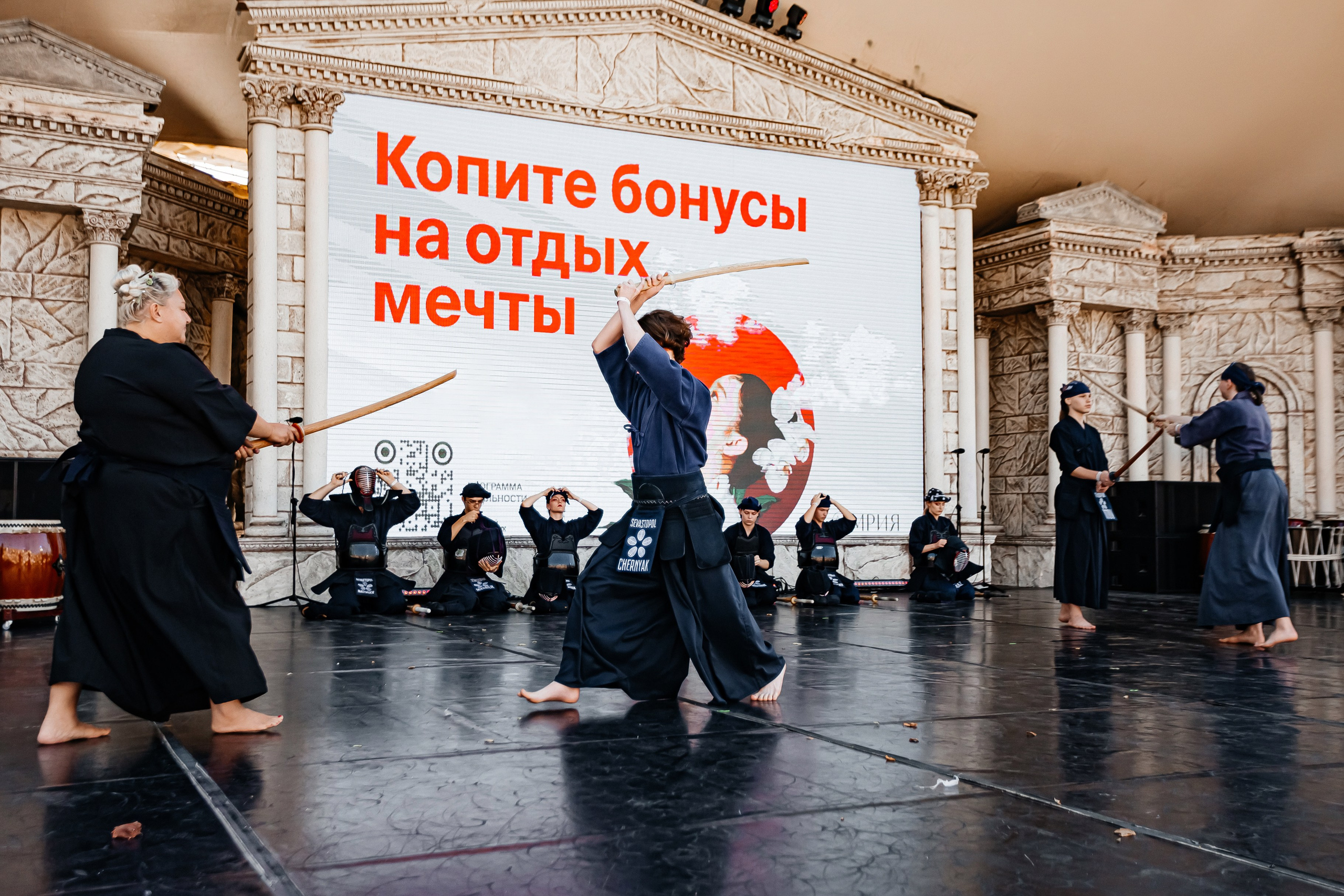 Мрия_Японский_сад_5.10.2024. Аминов Руслан | Фотограф