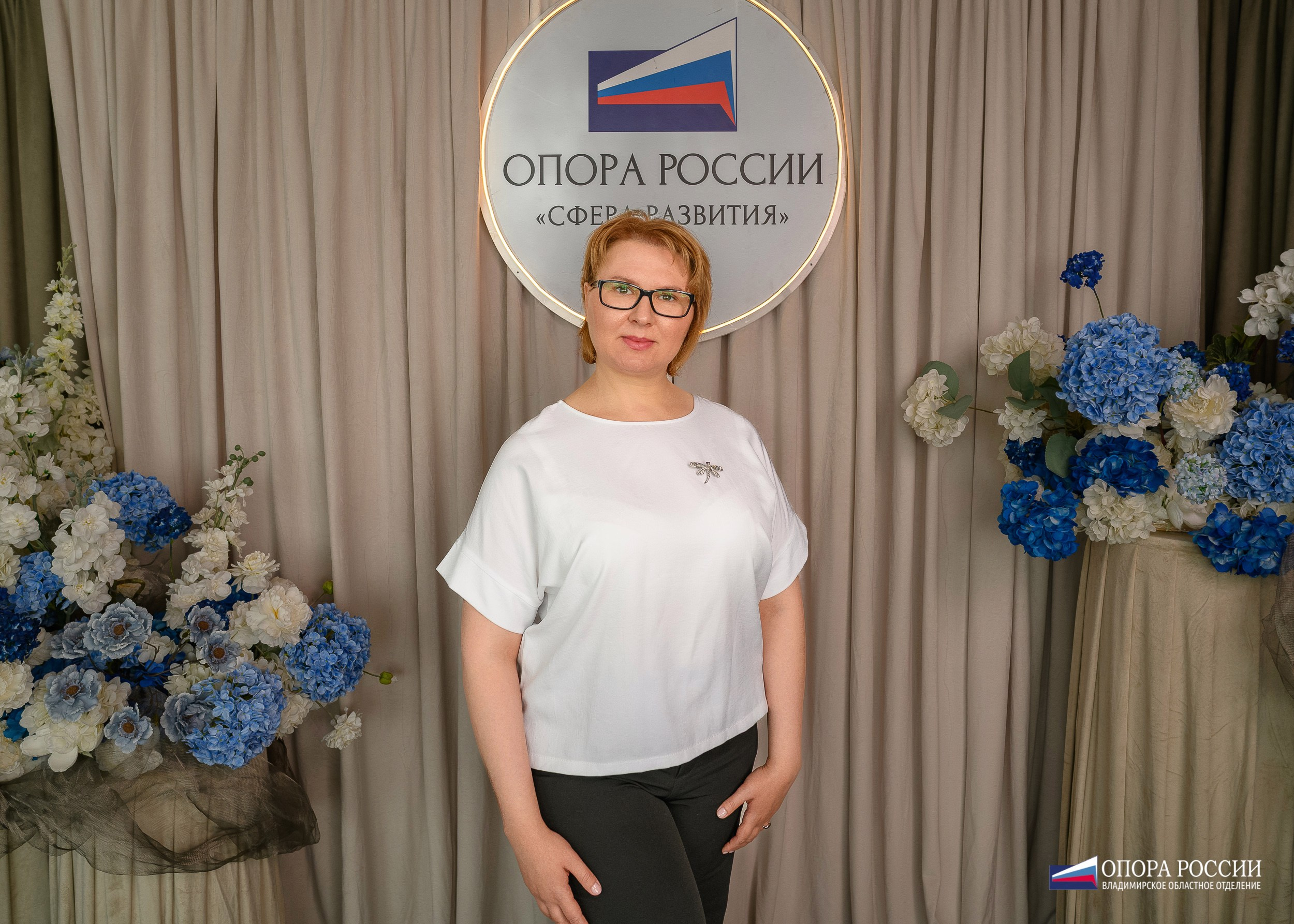 ОпораРоссии_Владимирское региональное отделение. Фотограф Александр Данилов